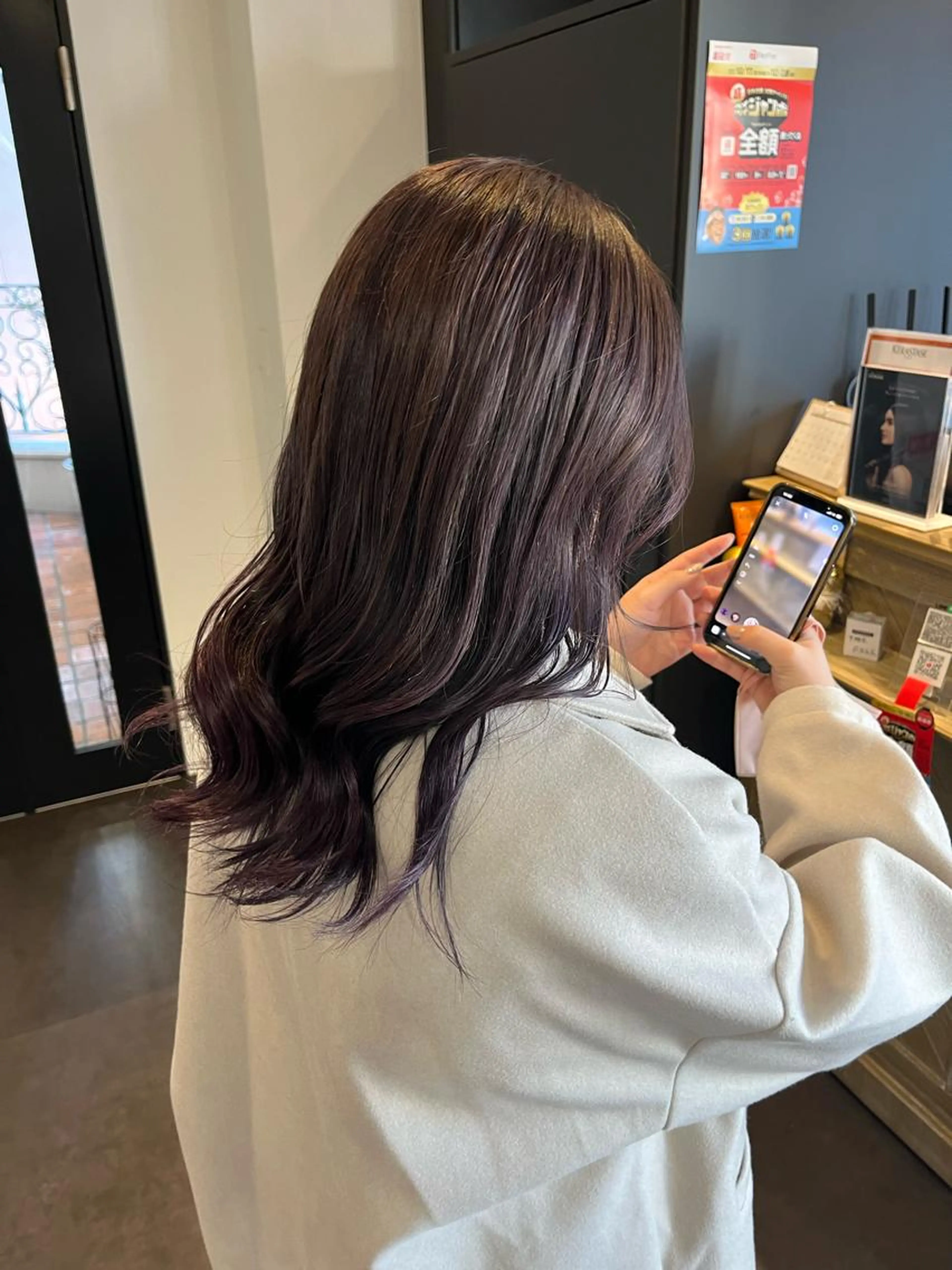 カット➕カラー🩷の写真