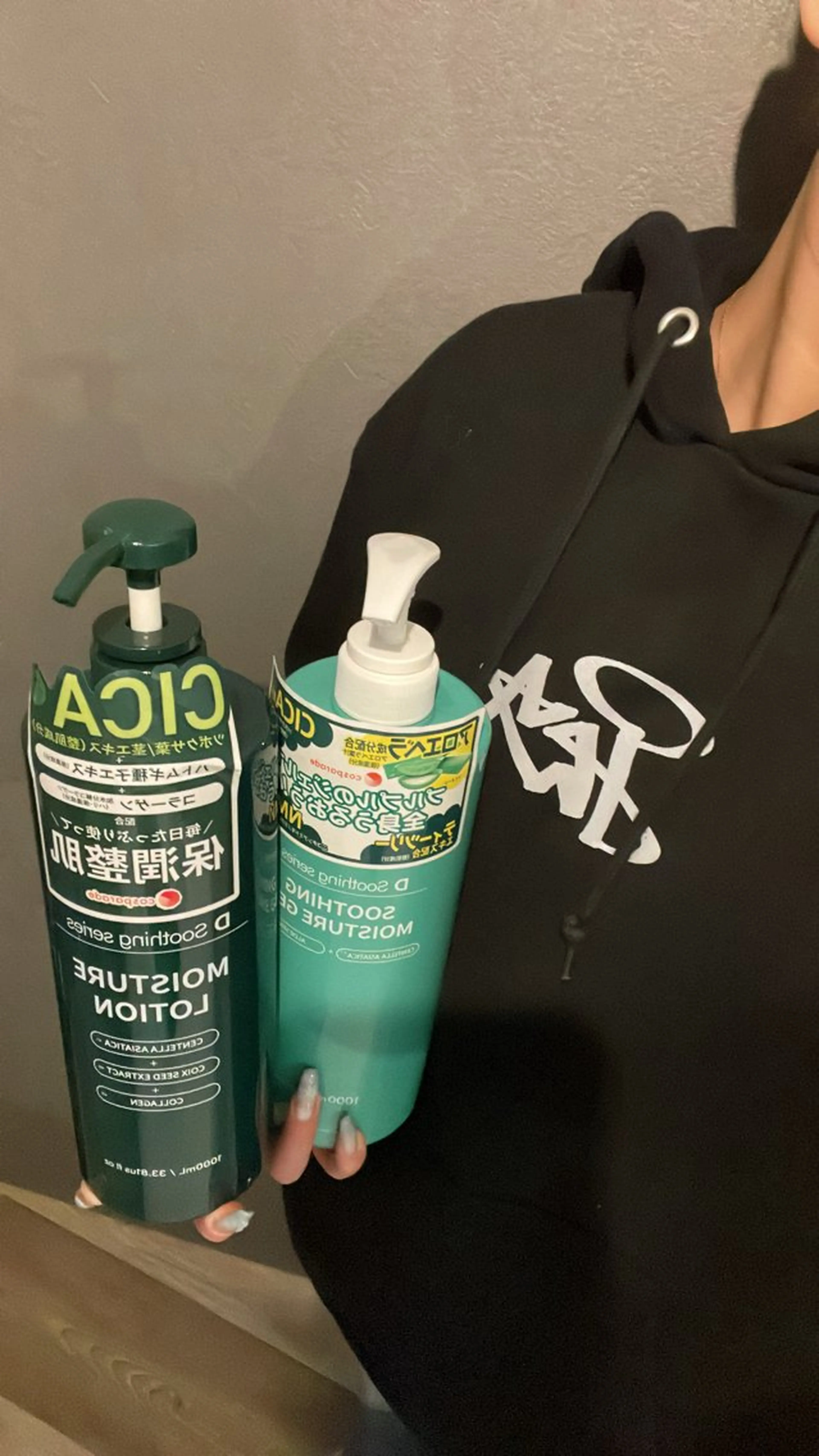 メンズ 脱毛 Neosalon浦添パイプライン店所属・Neosalon ネオサロンのエステ・リラクイメージ