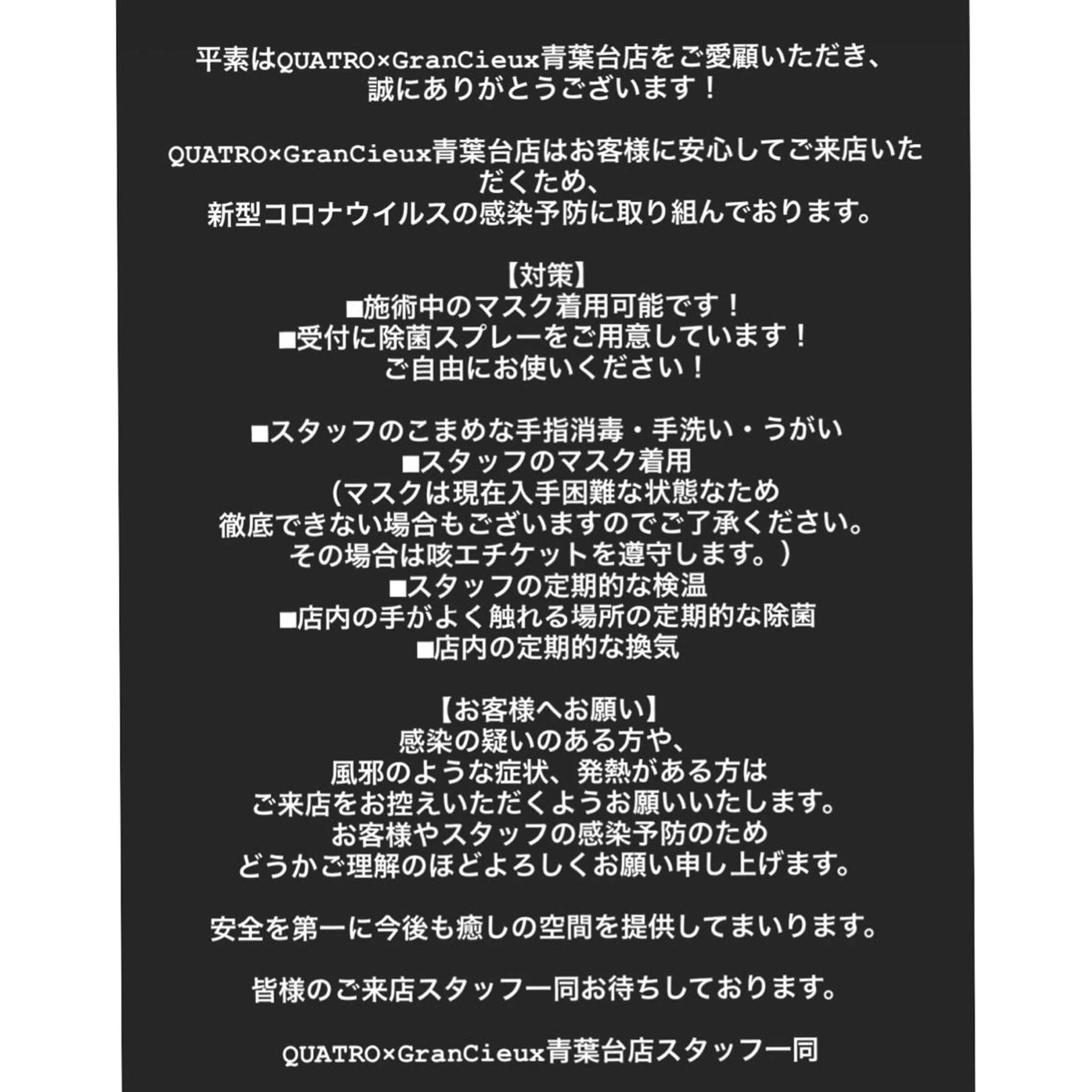 ネイル nuk.所属・坂本 萌のネイルデザイン