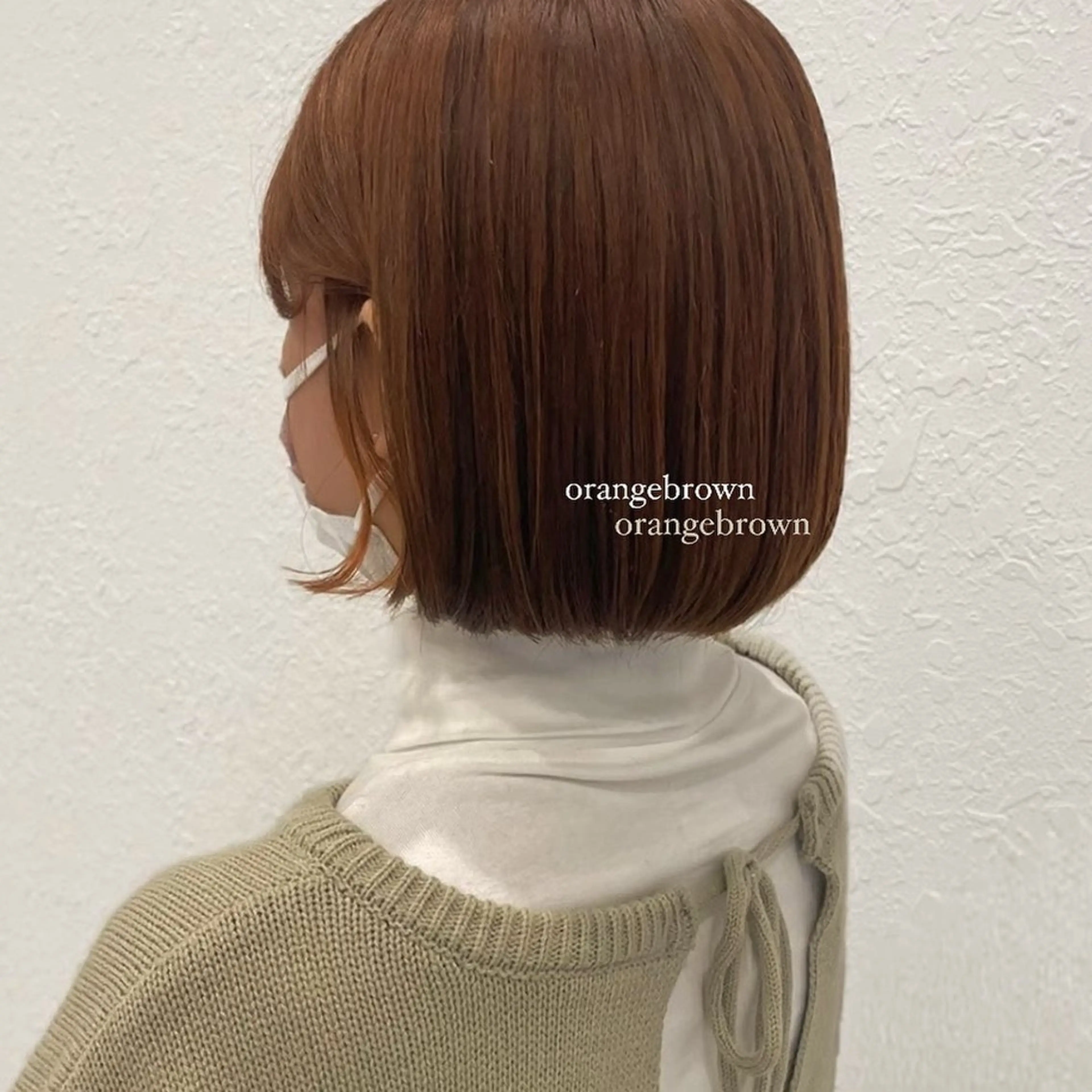 ミディアム カラー ParveMix ♡白神みやびのヘアスタイル