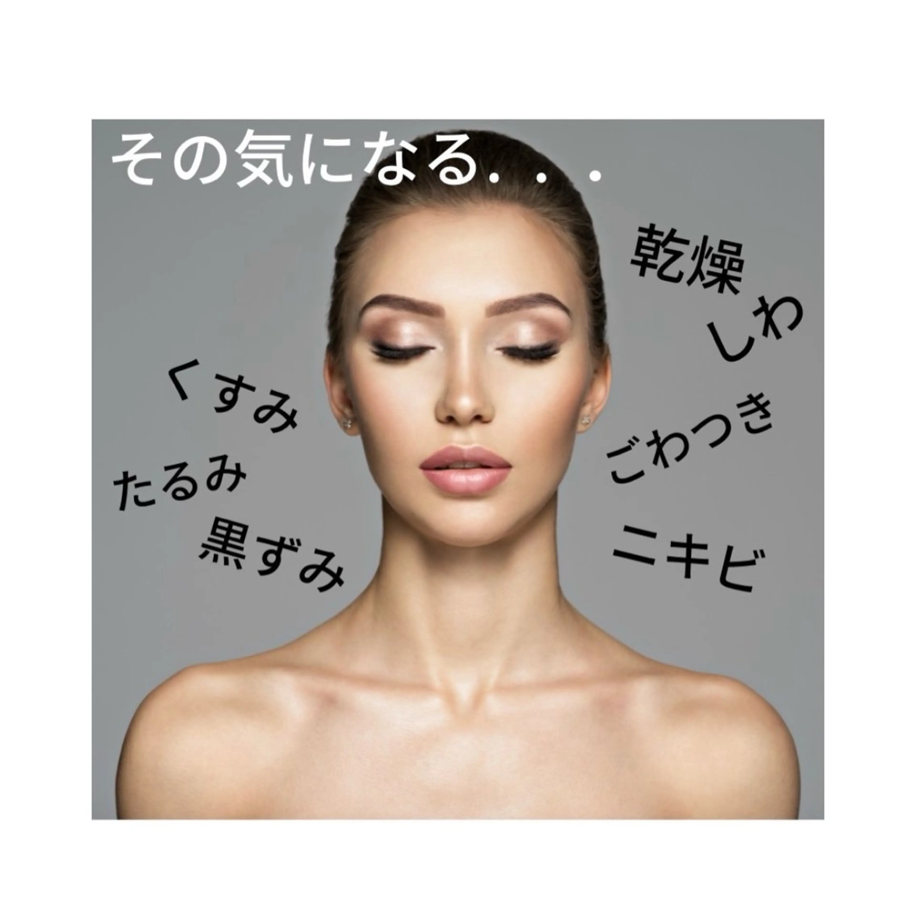 ハイドロヴィーナス✨月2回ご予約していただいた方はハイドロヴィーナス施術後シートマスクプレゼント🎁🧡の写真