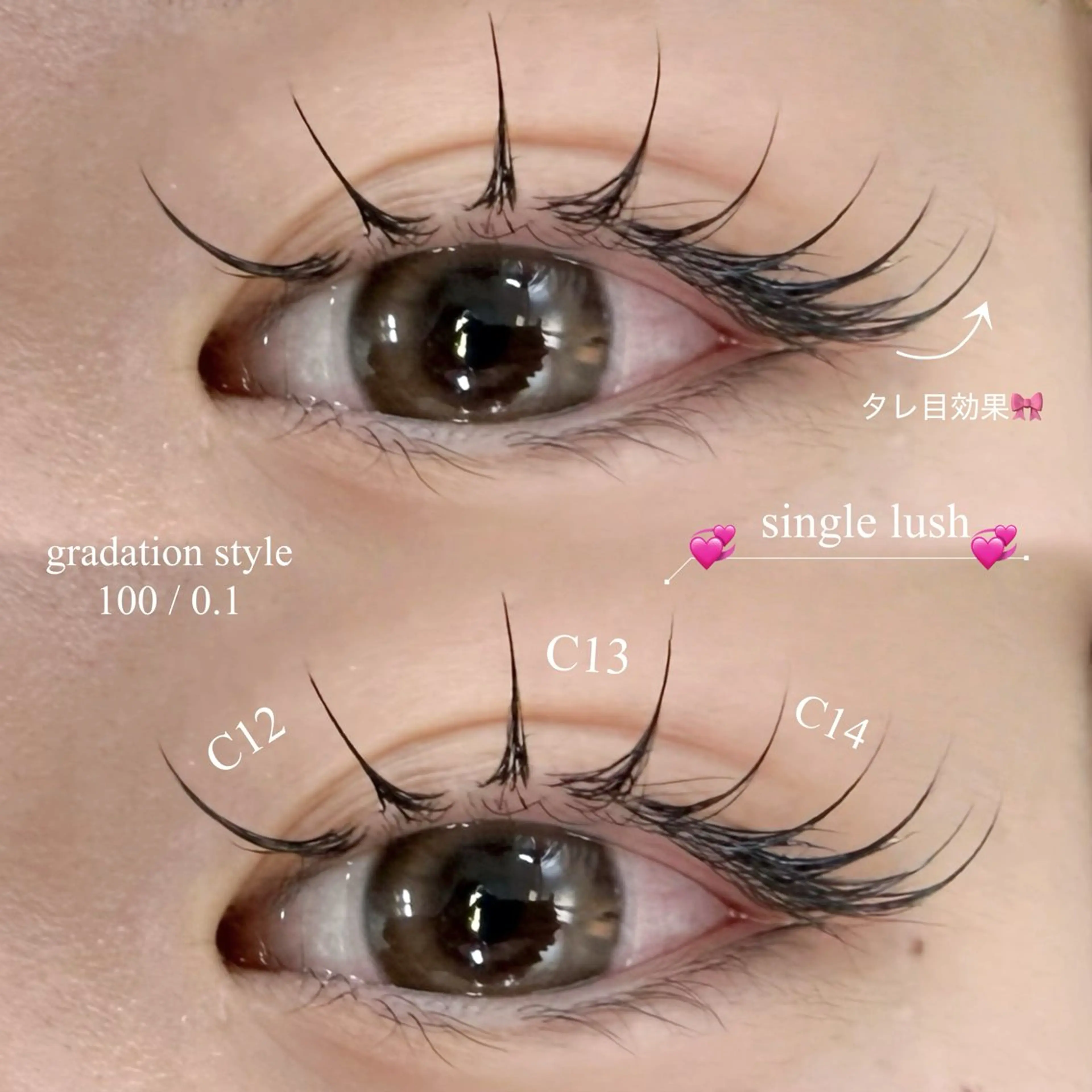 ミニモ限定🔥🍒☆ °【タイムアップ】セーブル150本💞¥5000の写真