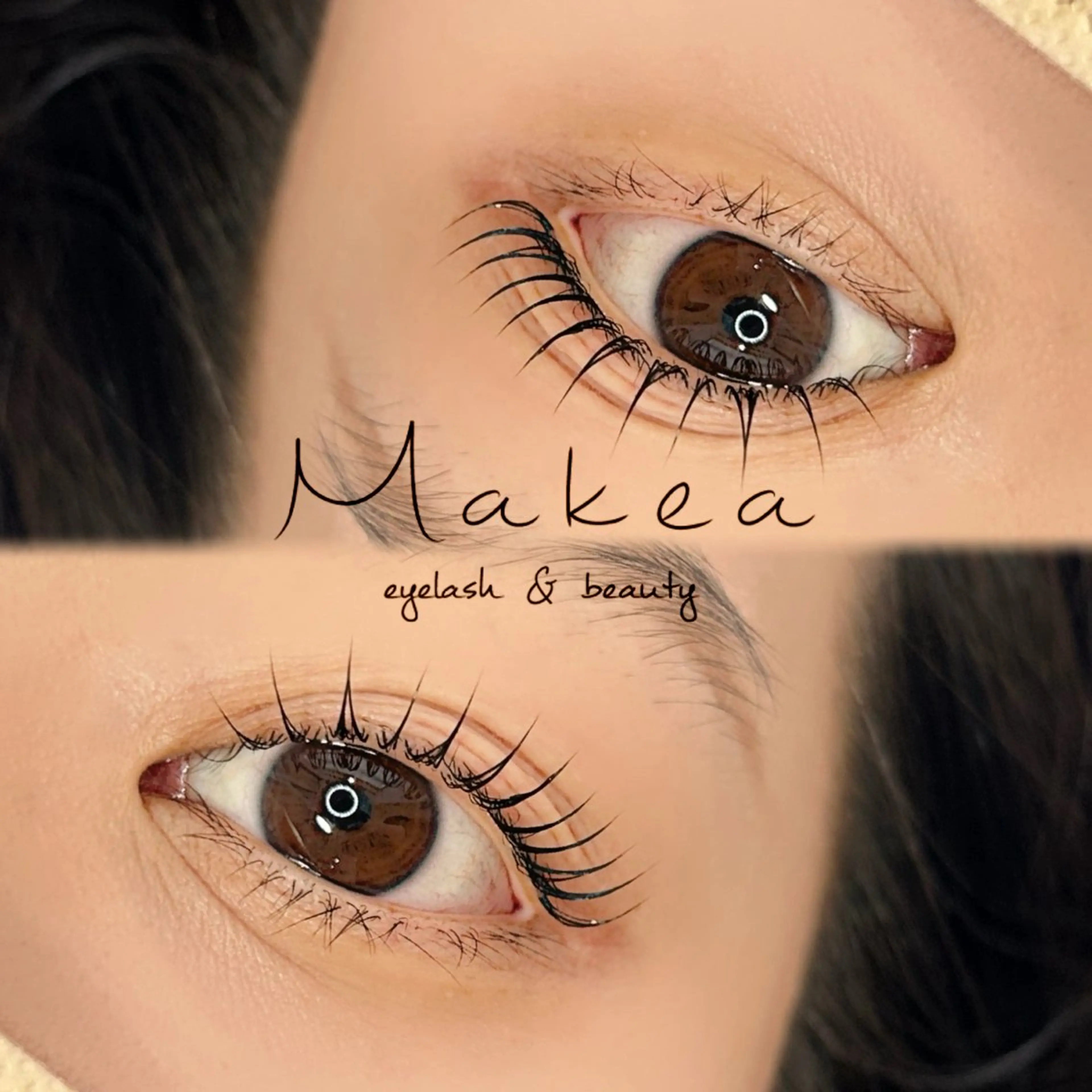 マツエク・マツパ 🤎makea秋元 🤎のマツエク・マツパデザイン