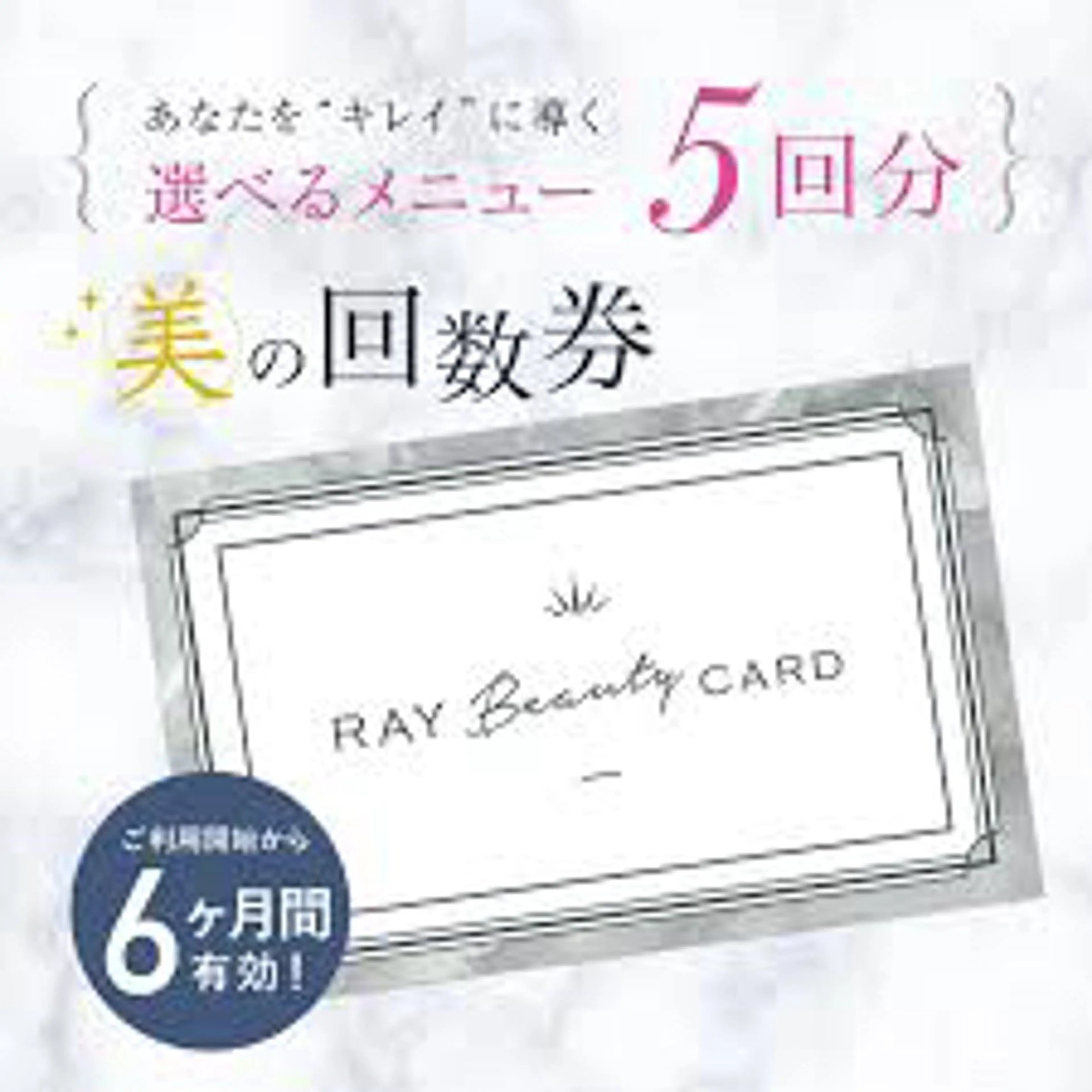 『NIKA』大城 陽介(カラー得意✨)のヘアスタイル