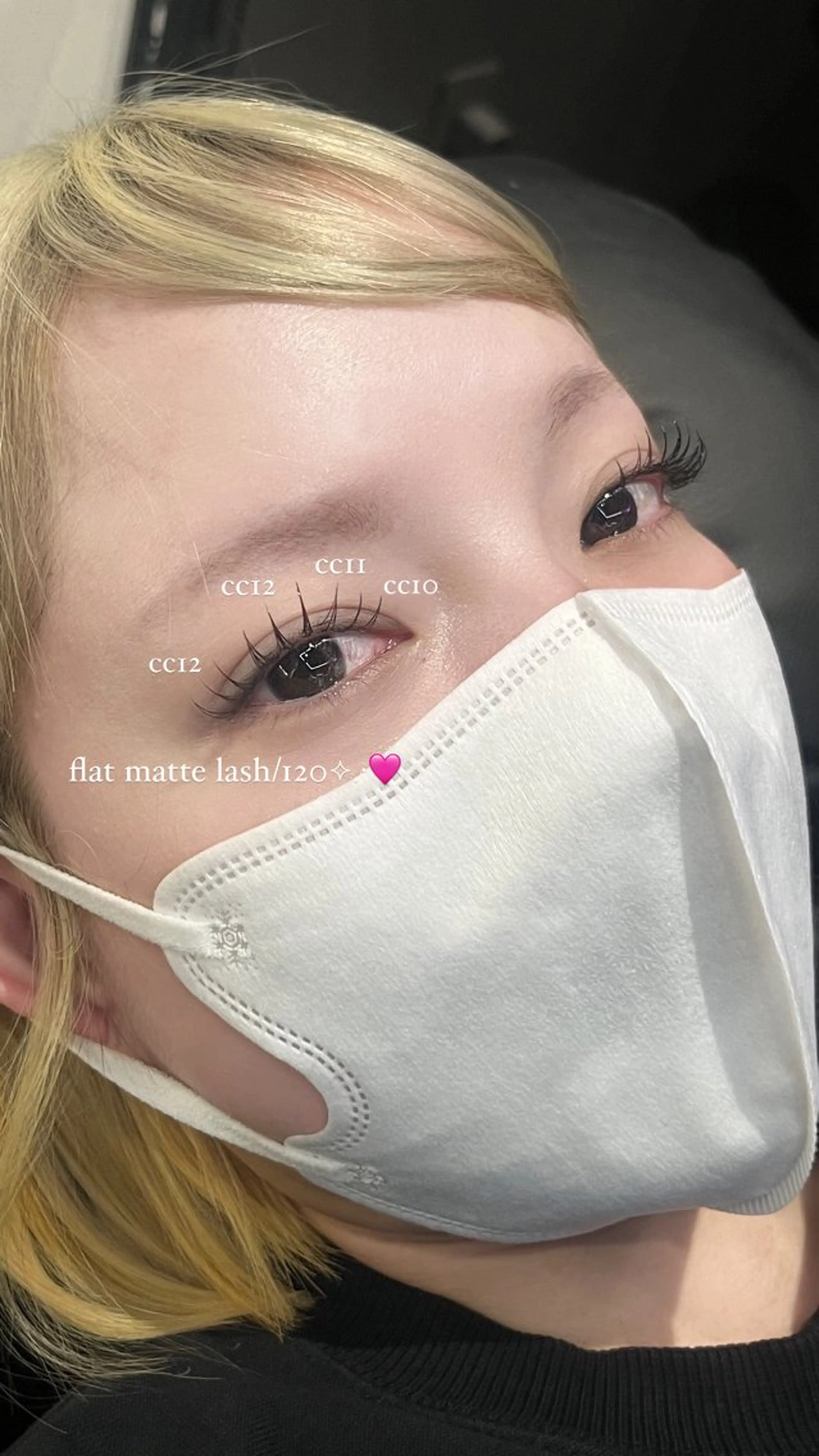 新メニュー♫🎀LEDエクステ120本🎀の写真