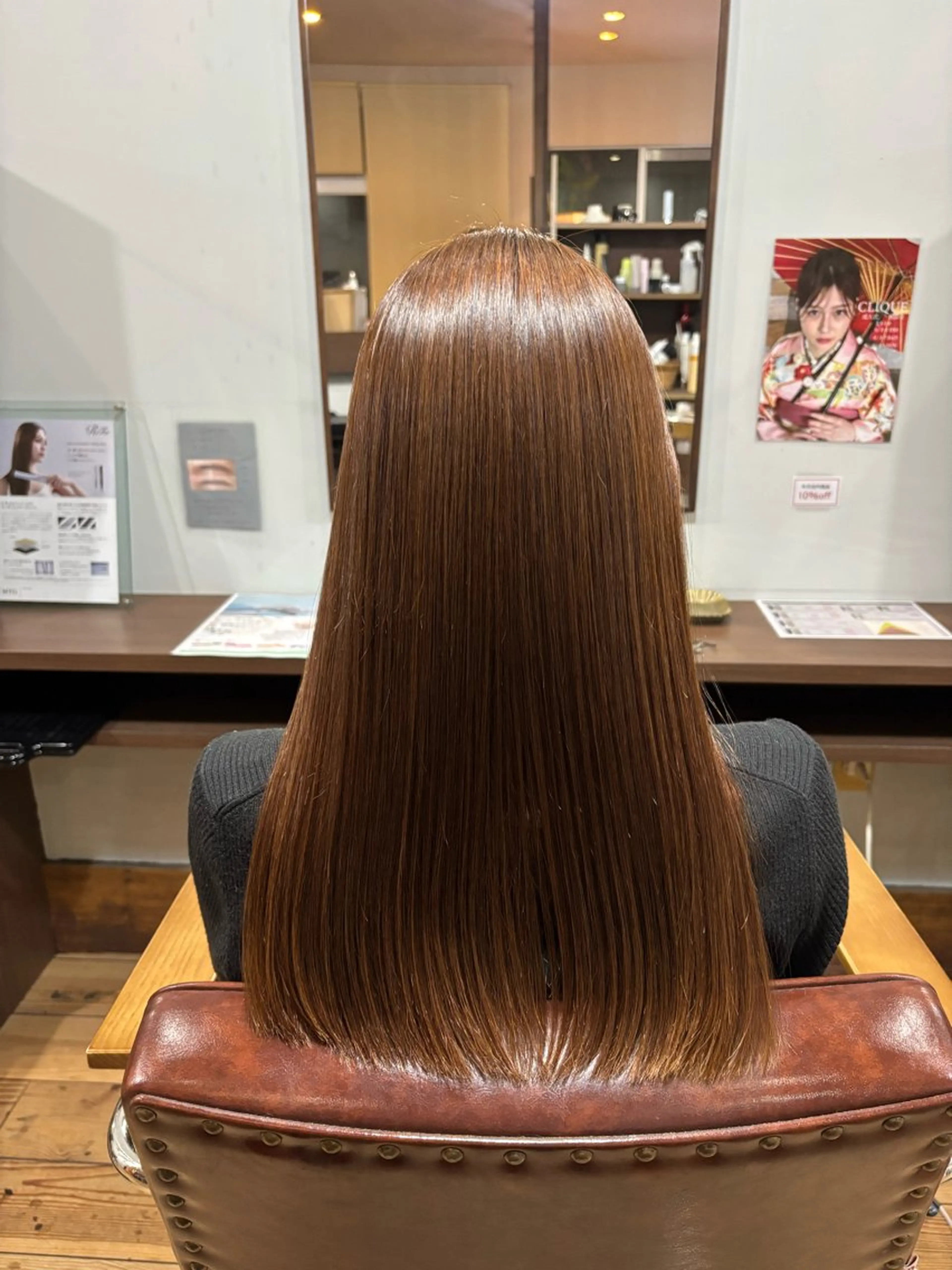 セミロング 縮毛矯正 和田 琳のヘアスタイル