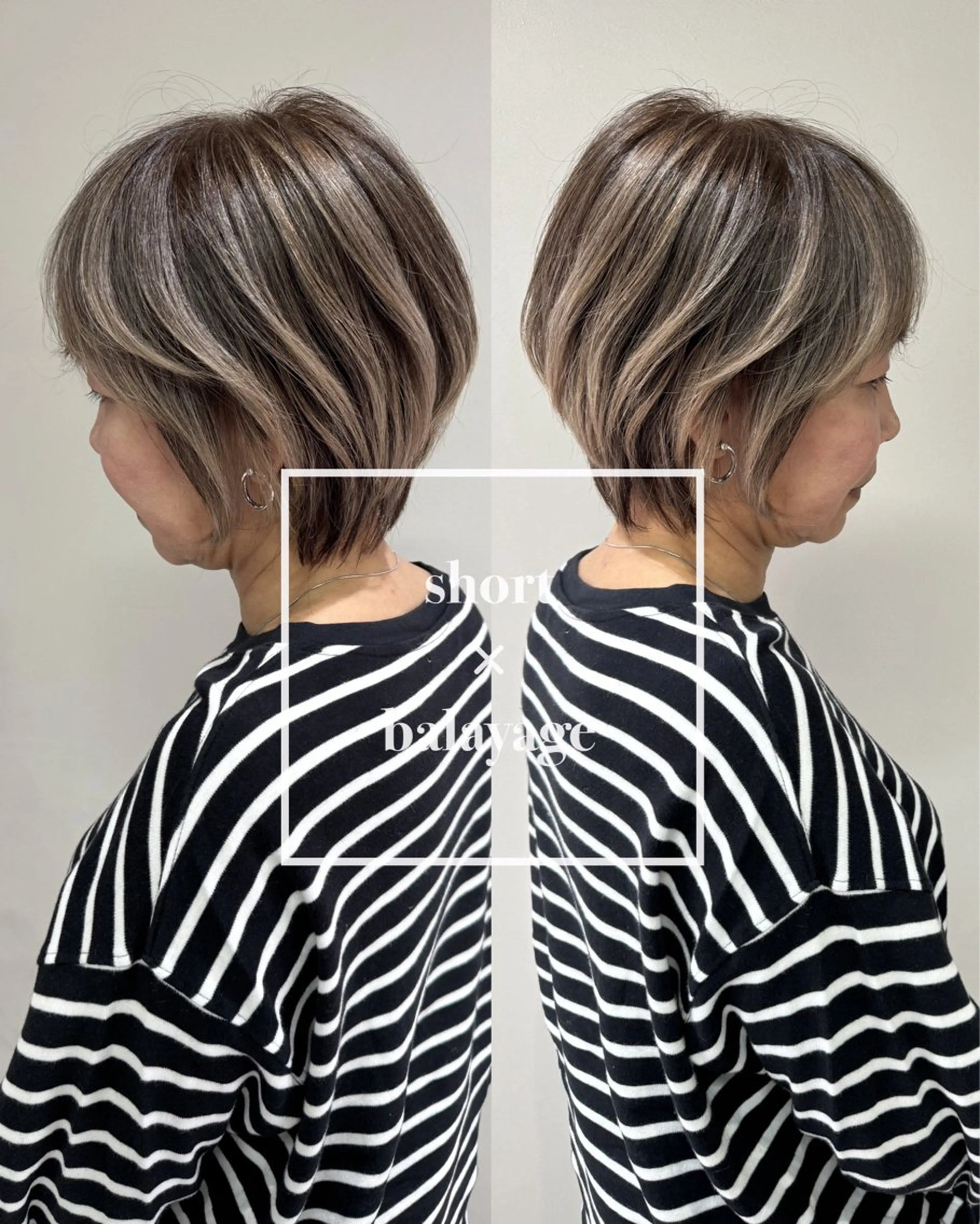 ショート 岸川 恭子のヘアスタイル