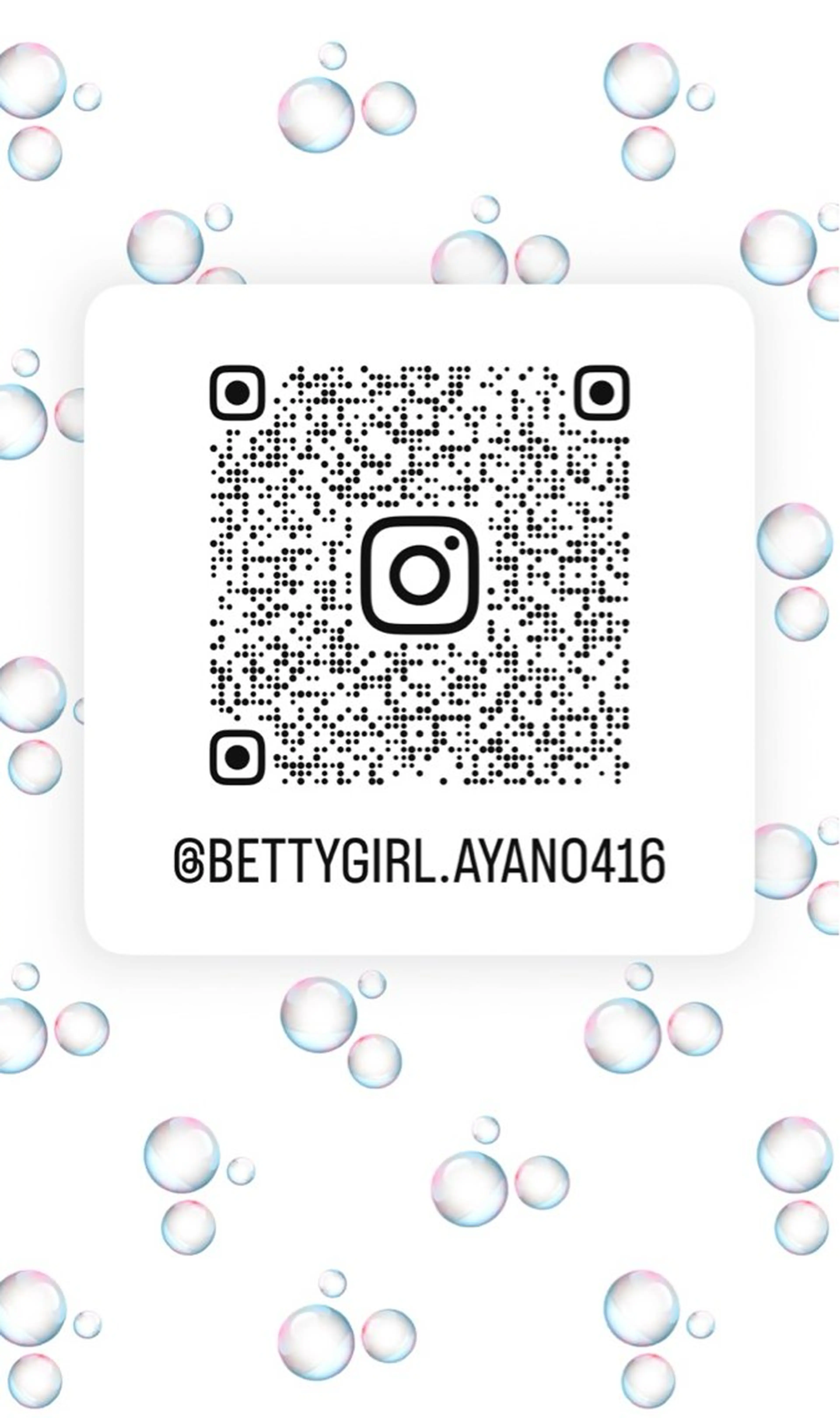 竹島 綾乃のヘアスタイル