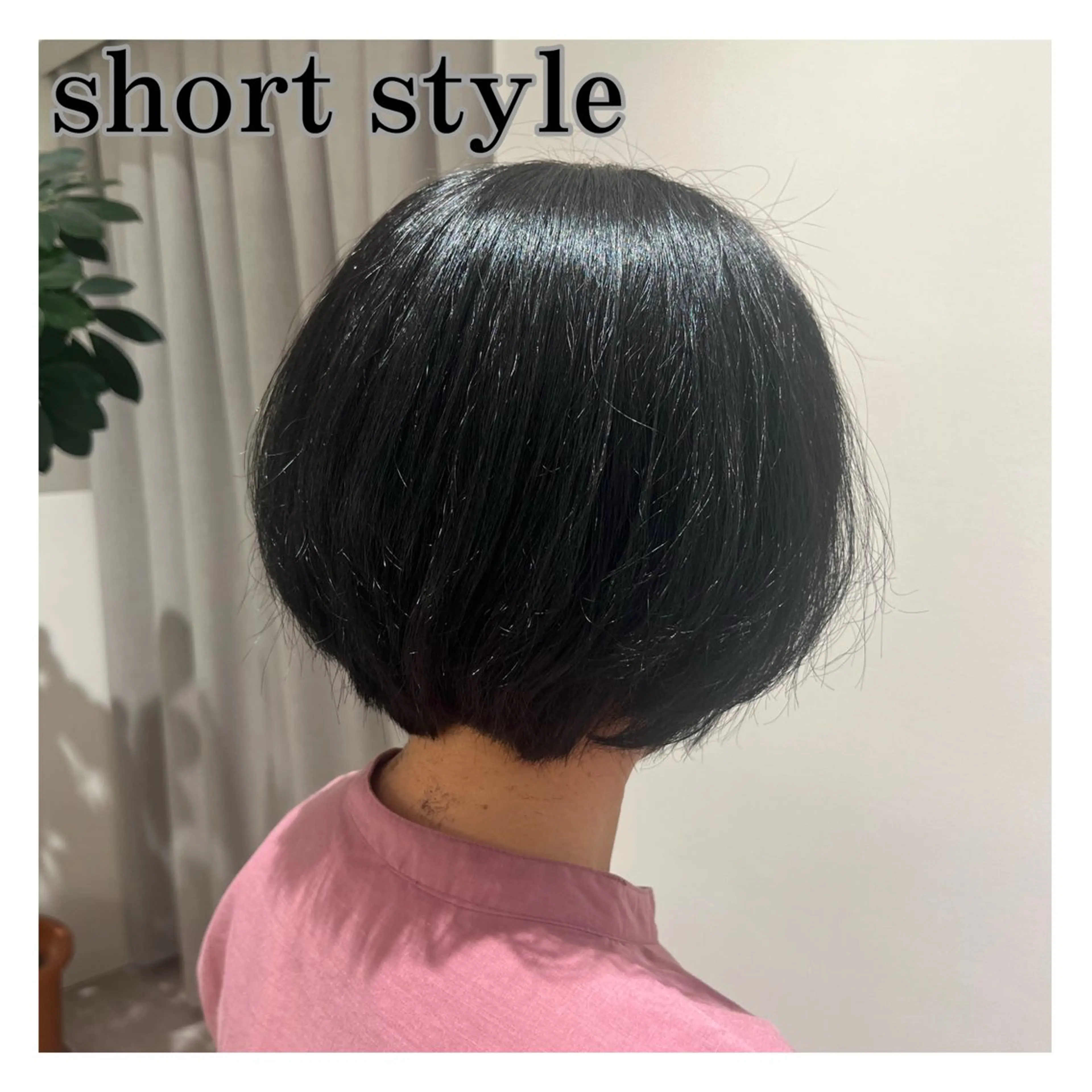 ショート ショートボブ ボブ ショートヘア 🌱ボブ／艶髪／ 縮毛矯正🌱茉奈のヘアスタイル