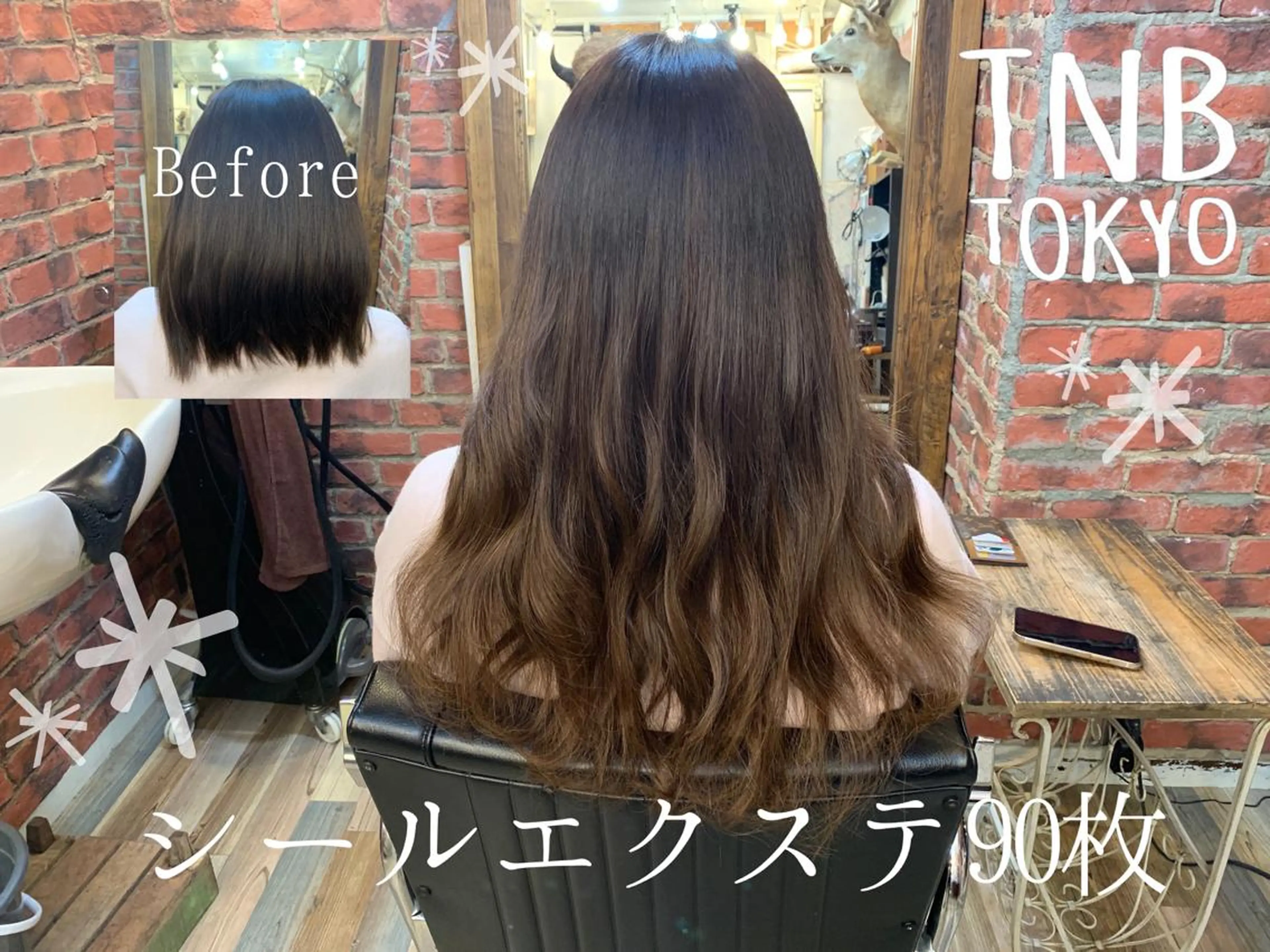 ロング シールエクステ エクステ Pages所属・カラーモデル募集ෆ‪ ＳＡＥのヘアスタイル