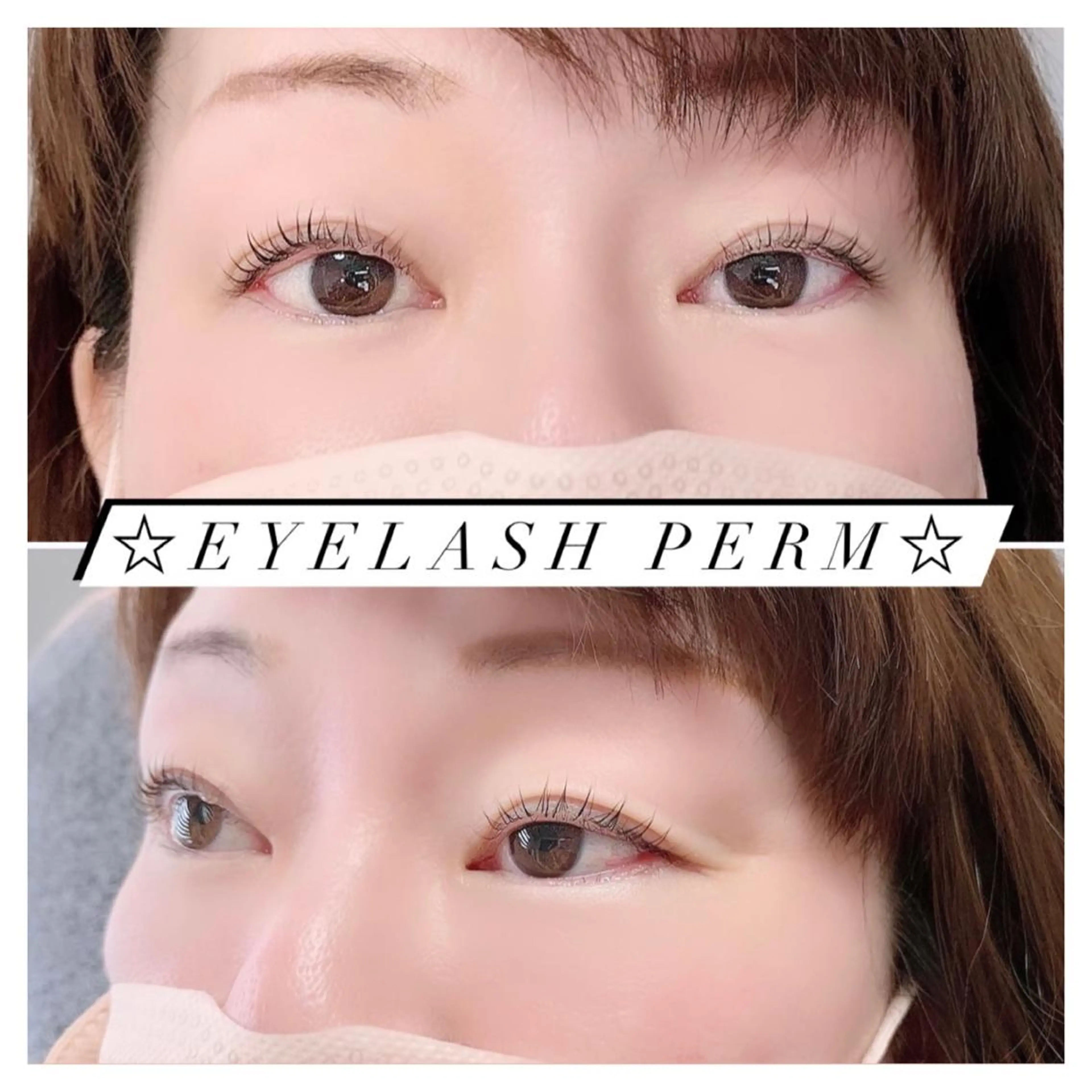 マツエク・マツパ マツパ salon clara所属・窪山 亮子のマツエク・マツパデザイン