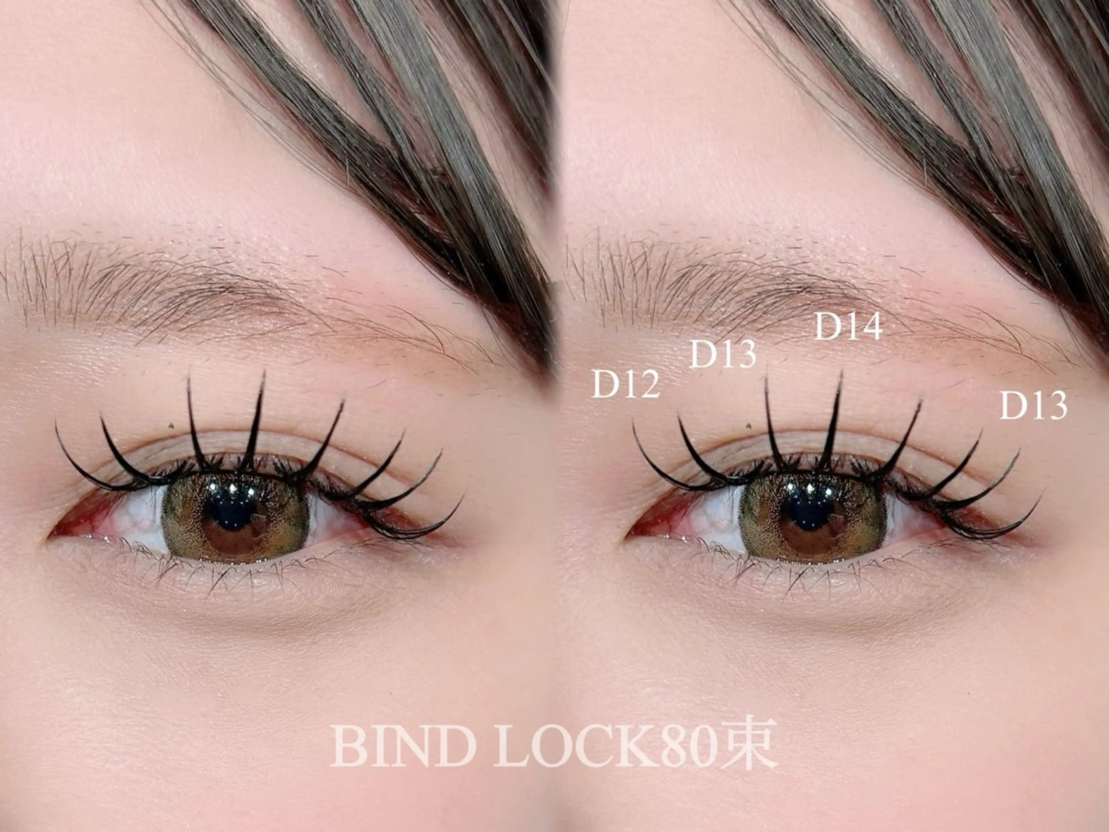 マツエク・マツパ MAQUM𖤐 Satsumiのマツエク・マツパデザイン