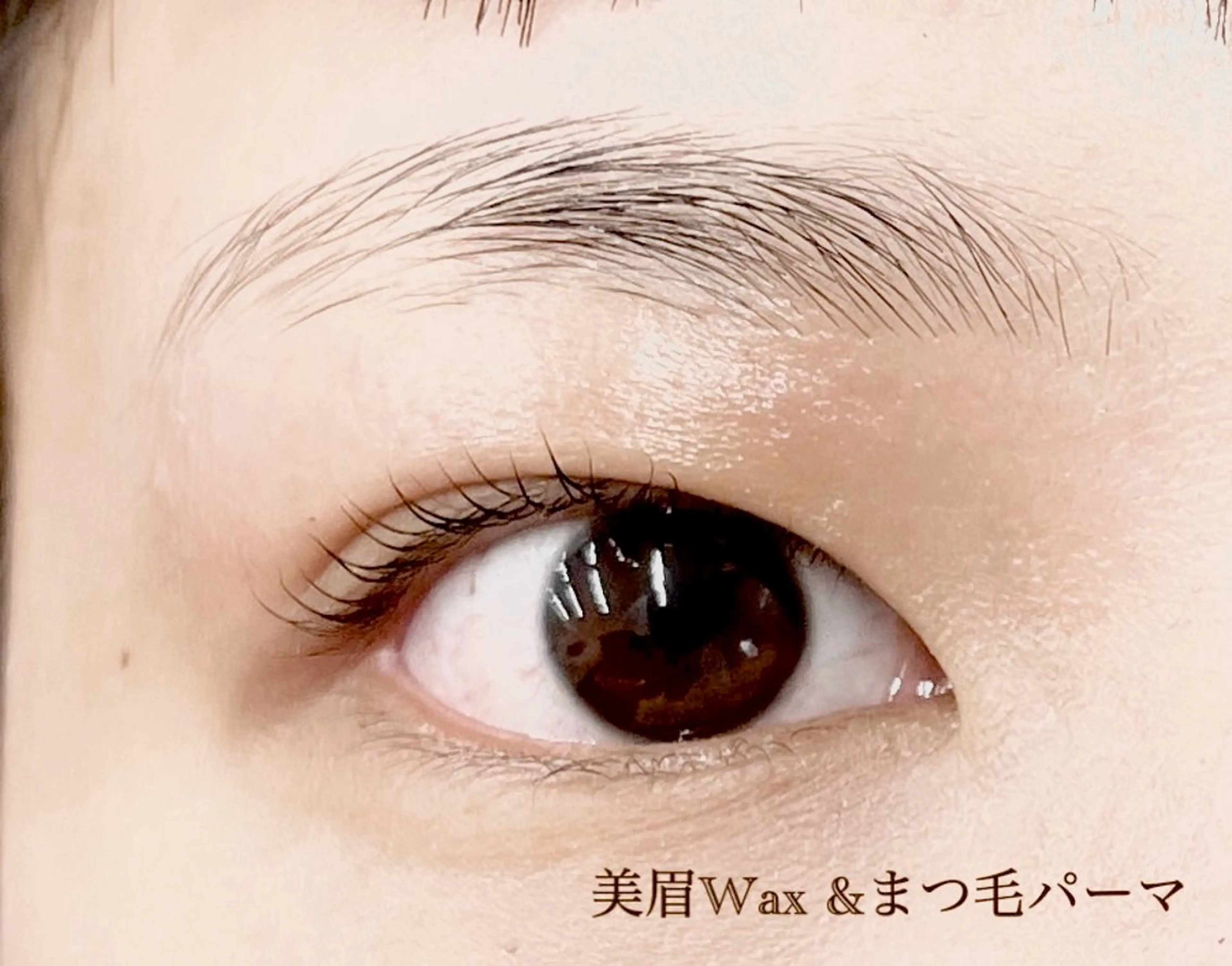 アイブロウ マツパ Genesis Plus大津京店のエステ・リラクイメージ