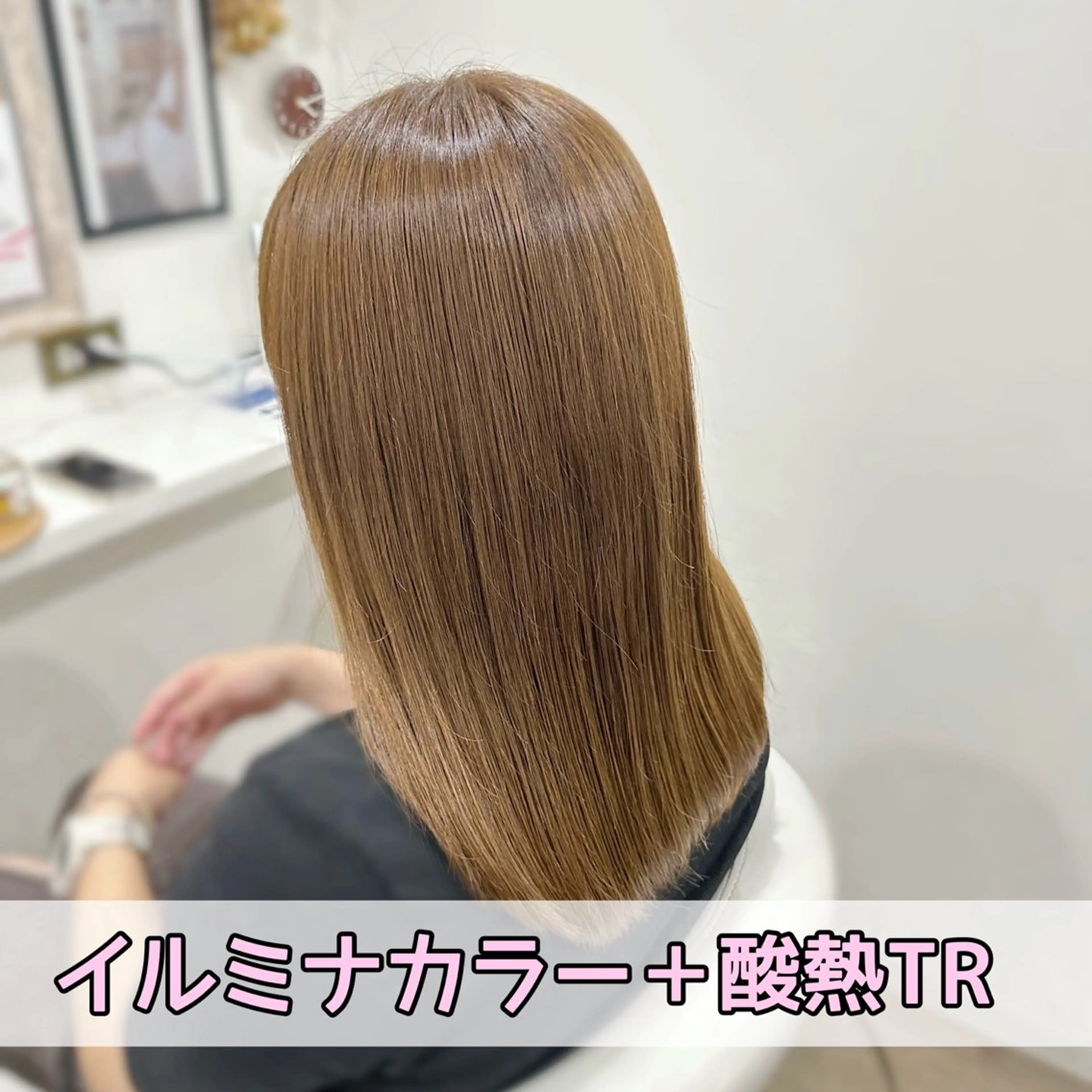 ミディアム カラー ベージュカラー トリートメント 酸熱トリートメント カット ヘアカラー トリートメント Jewel Box所属・髪質改善ストレート 特化⭐️杉本奈稀沙のヘアスタイル
