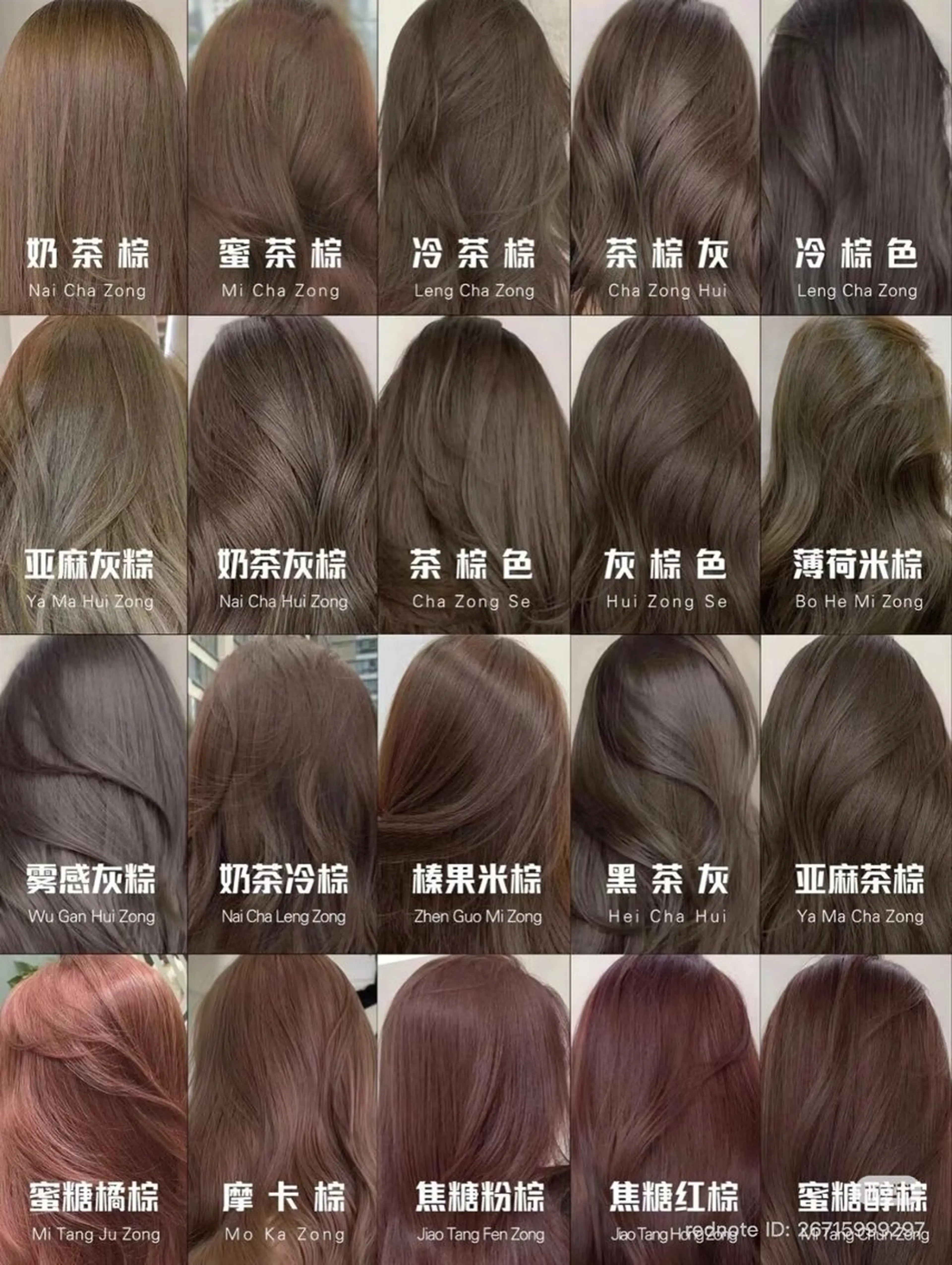 【髪質改善ケアブリーチ】ダブルカラー+トリートメントの写真