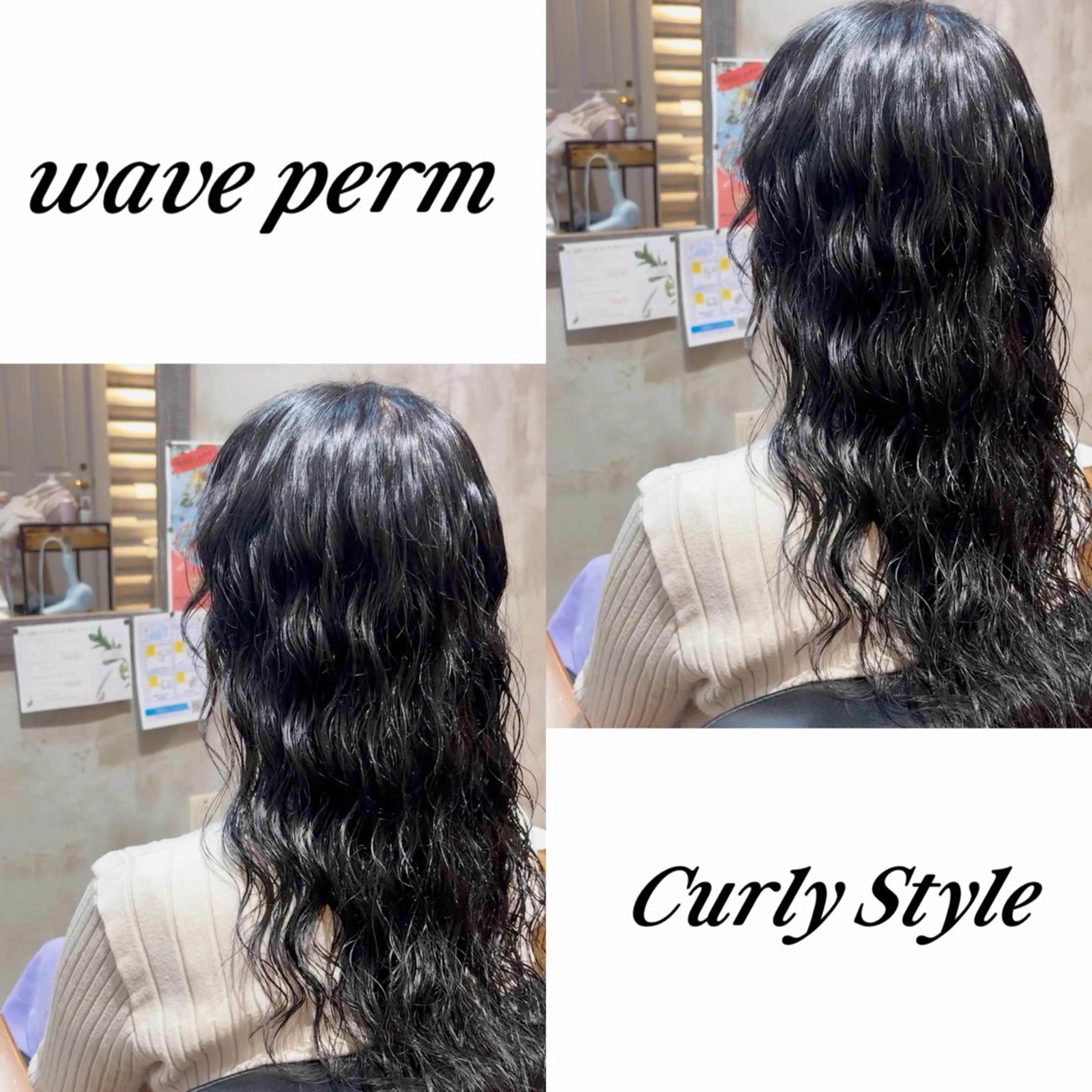 ロング パーマ カット パーマ トリートメント 🐾及部 艶髪|艶 カラーショート|ボブのヘアスタイル