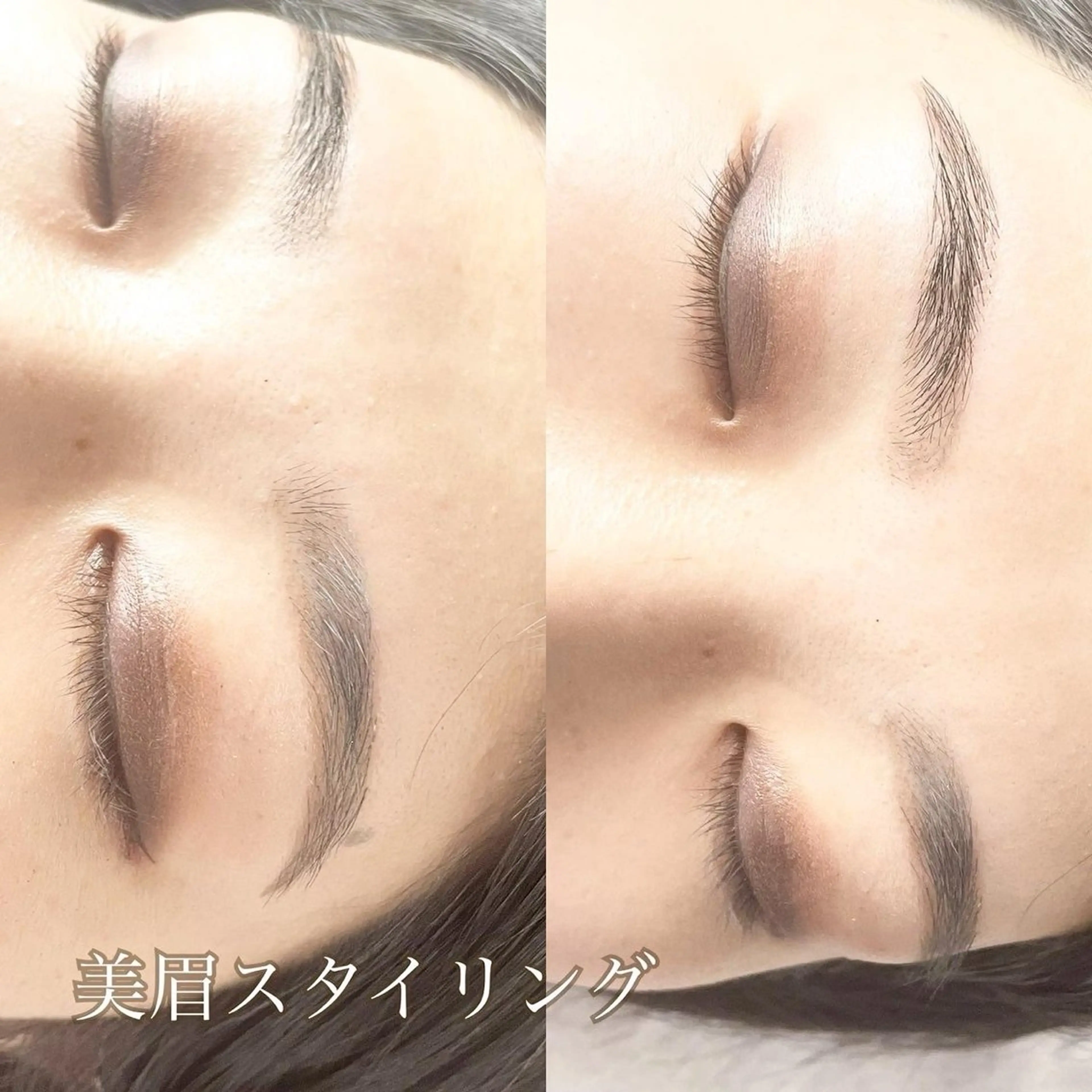 アイブロウWAXの写真