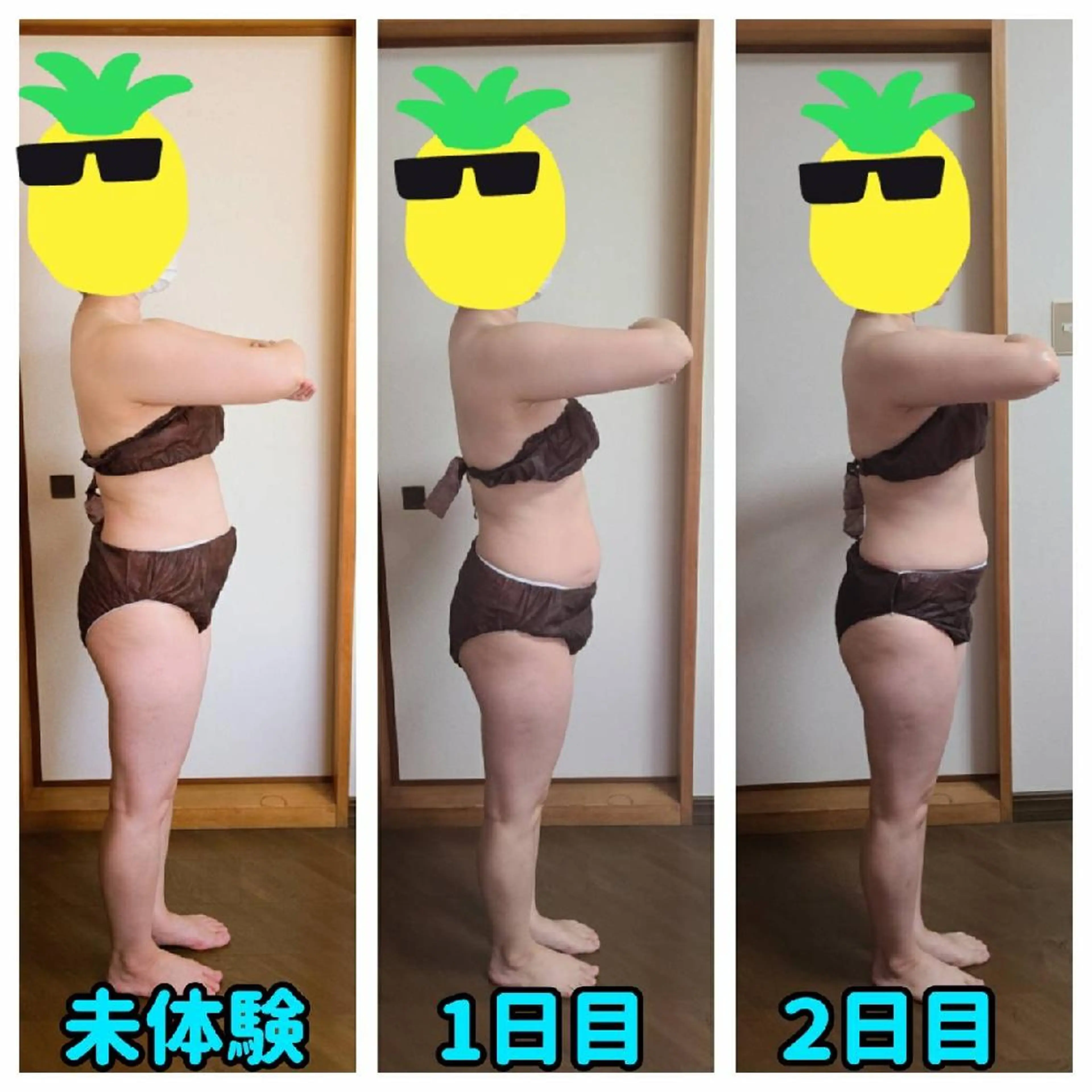 城谷 のりよのエステ・リラクイメージ