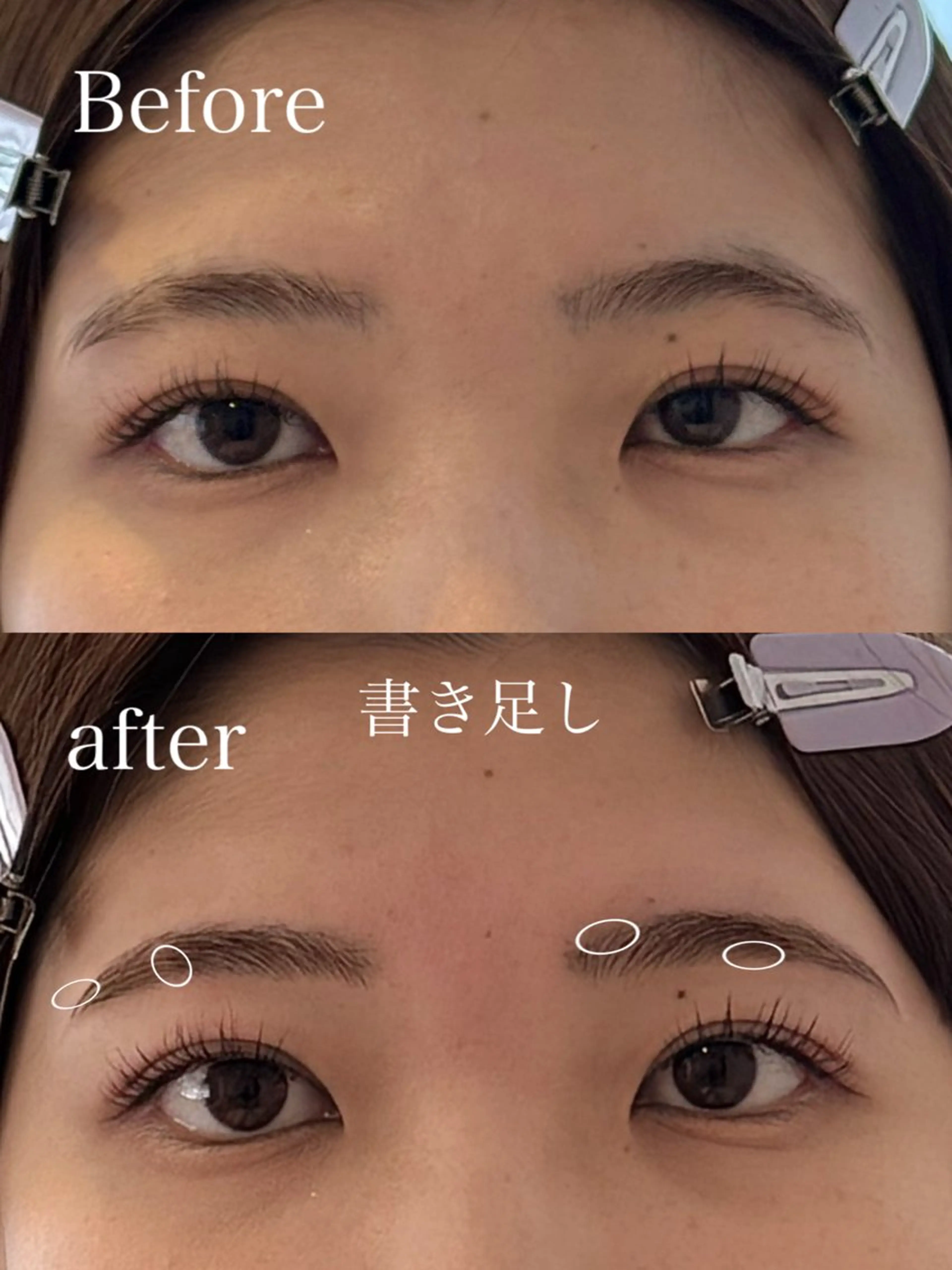 アイブロウ ワックス脱毛 眉カット その他(アイブロウ) Lim五反田所属・TSUNA 🌙 Lim 五反田のマツエク・マツパデザイン