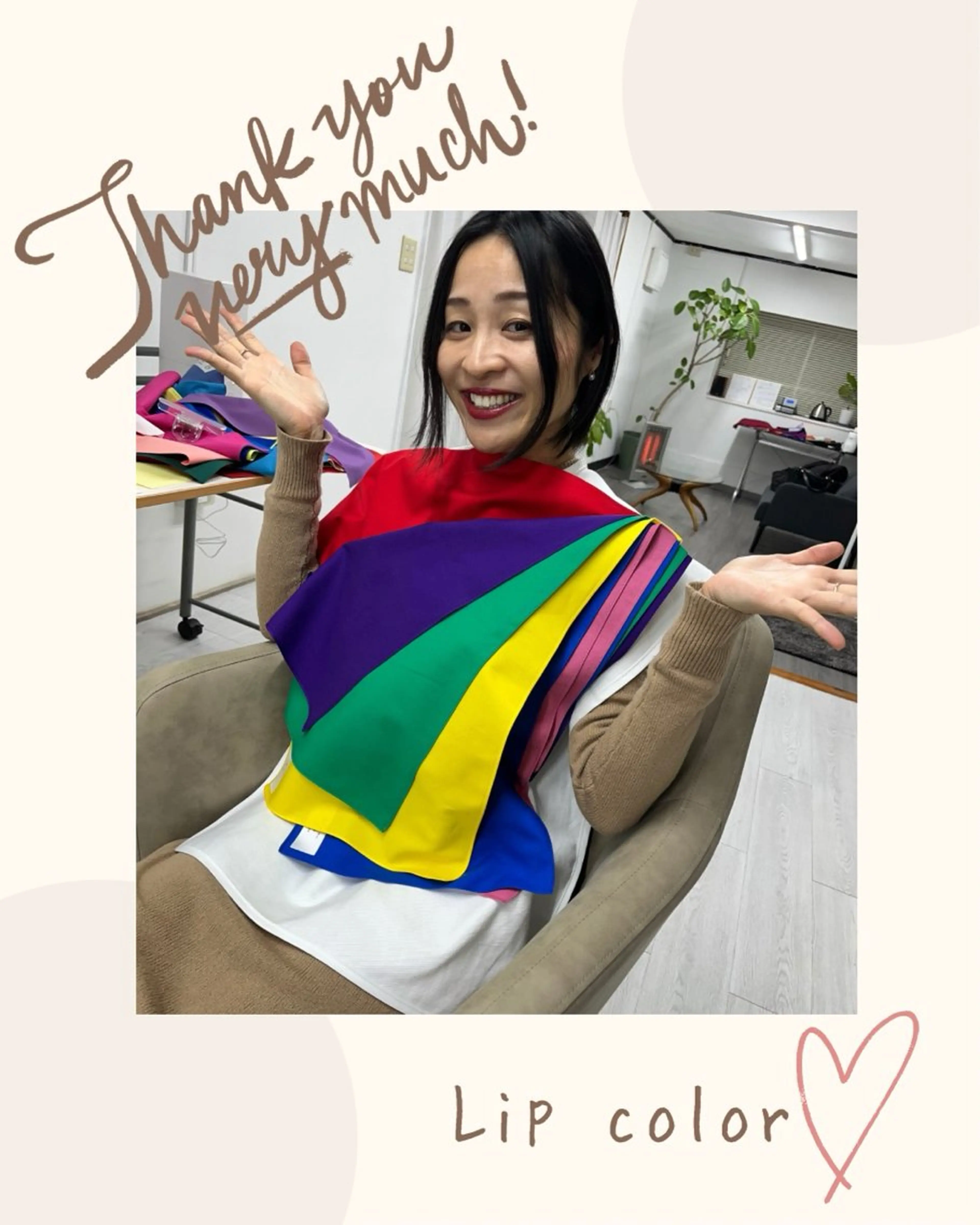 Elämä エラマのその他イメージ