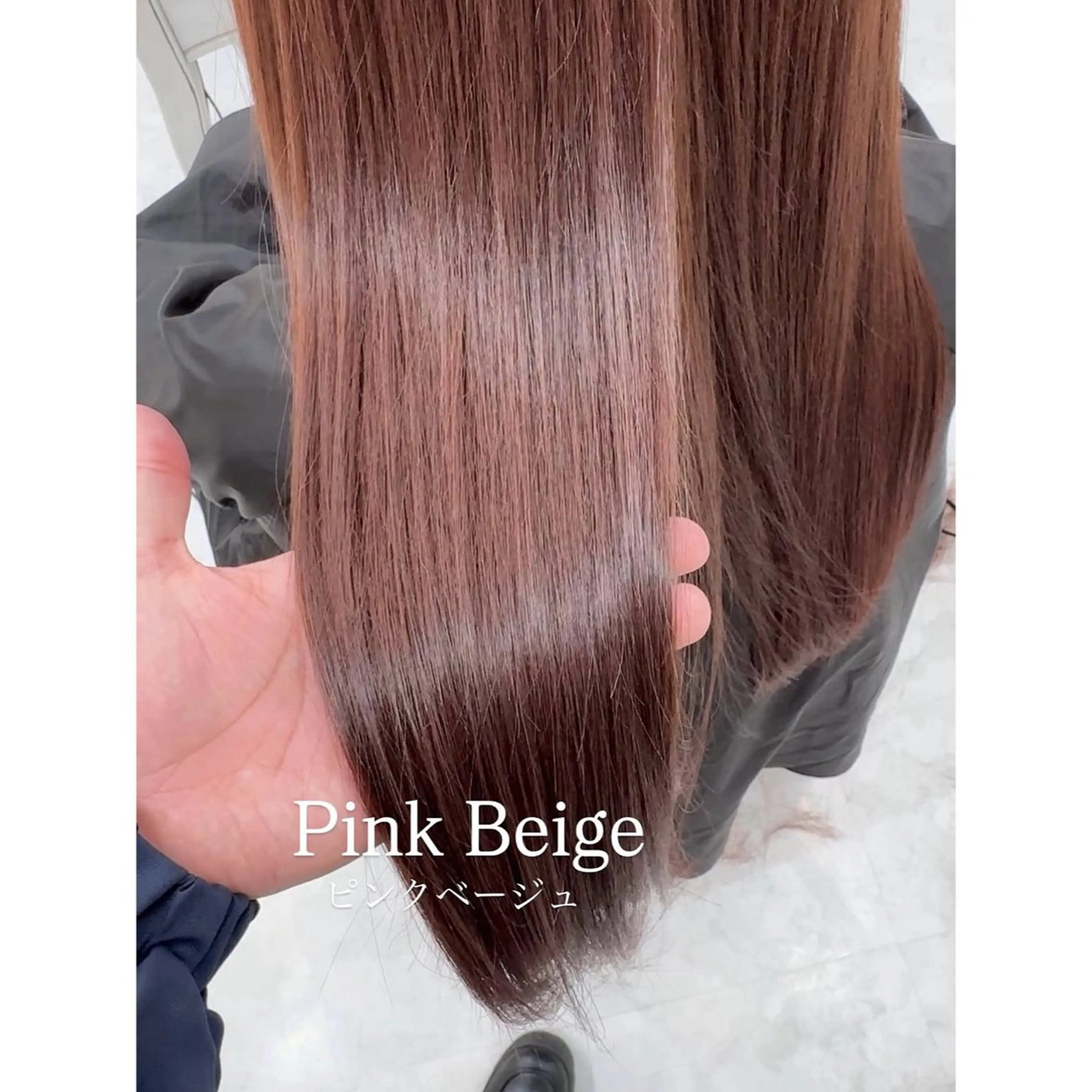 ロング カラー 🌷rise 🤎 艶カラー/韓国ヘアのヘアスタイル