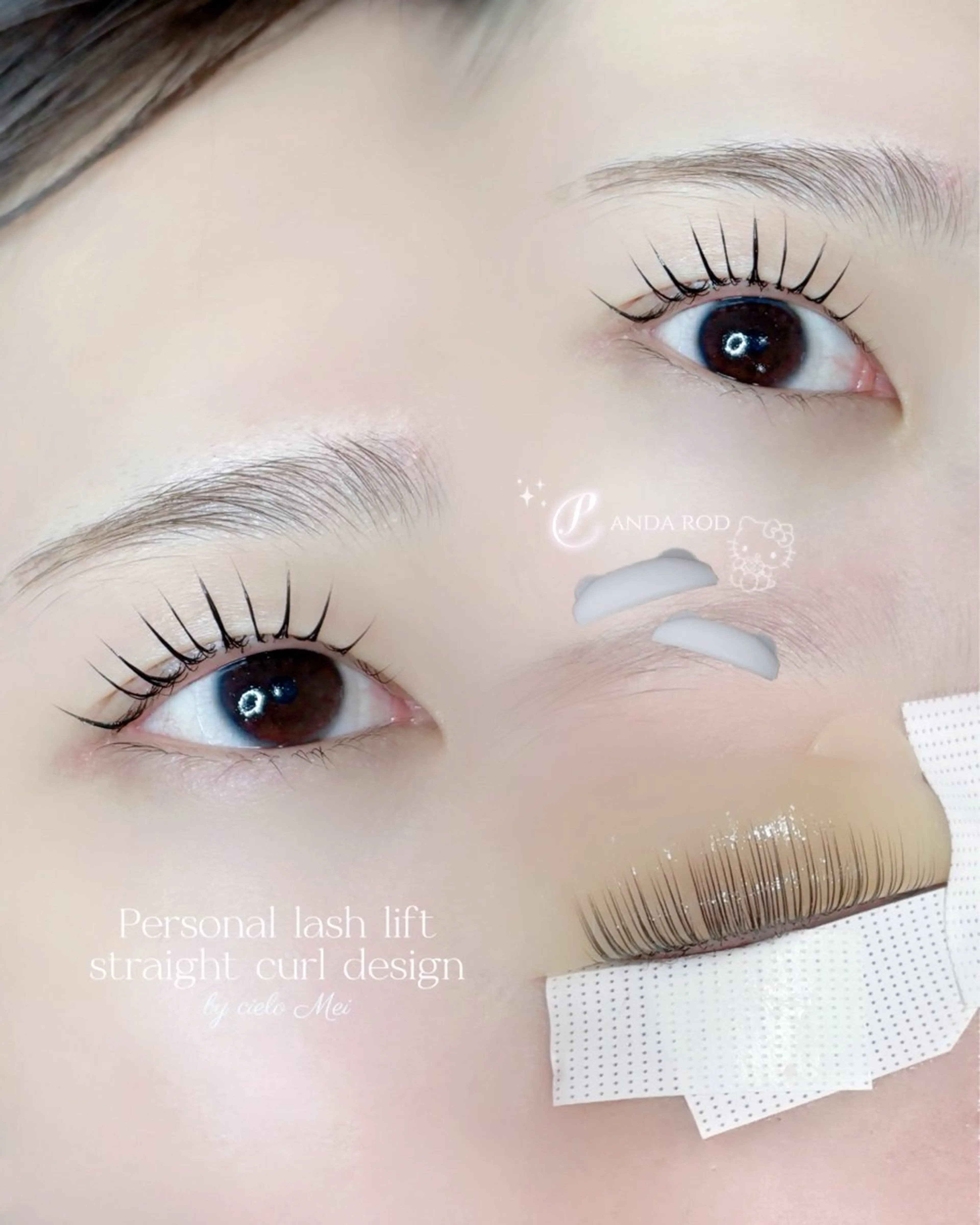 【minimo限定✨韓国発まつげパーマ𓂃⟡.·】ブラックティント(マスカラパーマ)🇰🇷✨💕の写真