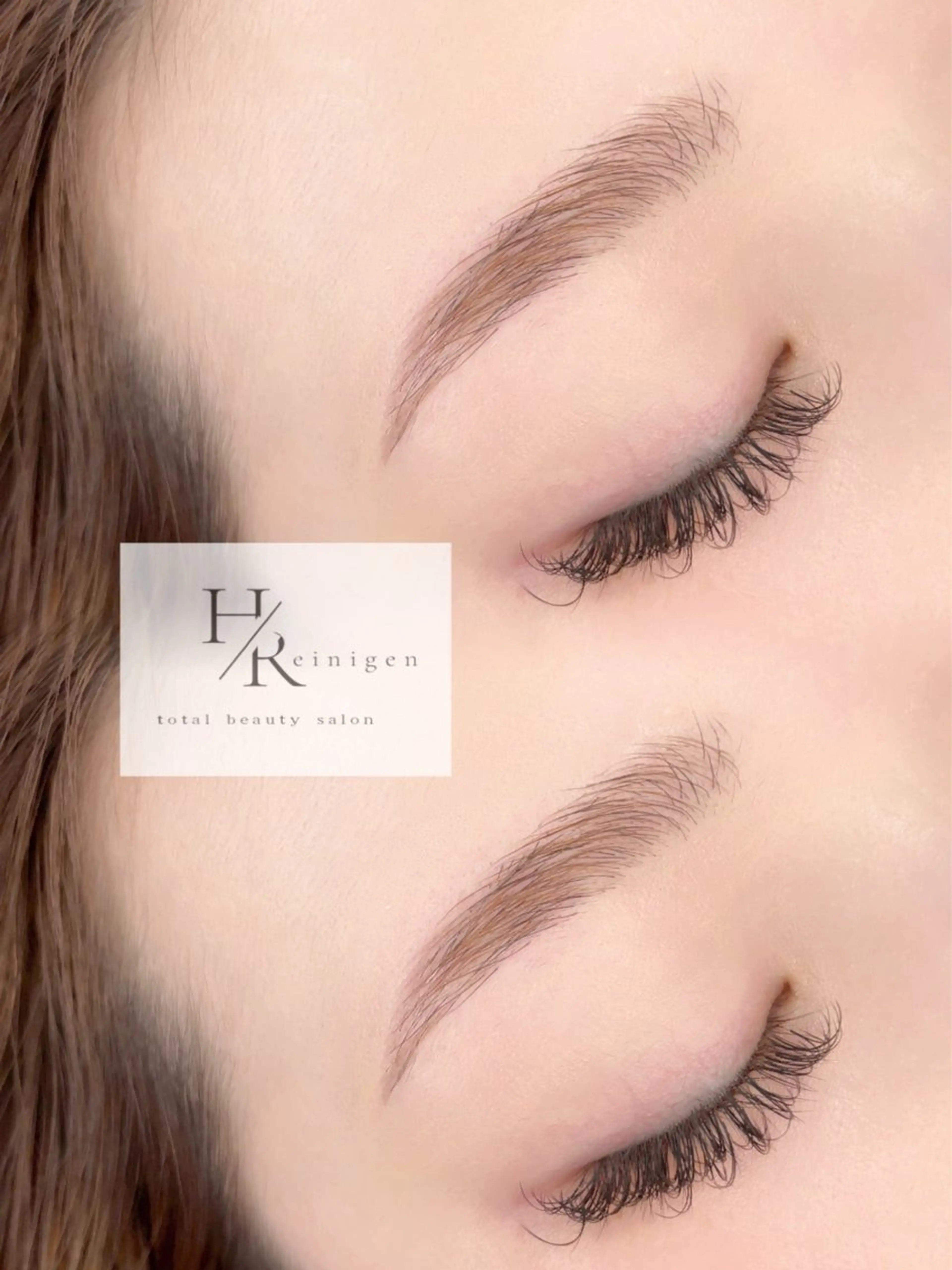 アイブロウ H/Reinigen所属・H/Reinigen レイニゲンの眉毛・アイブロウイメージ
