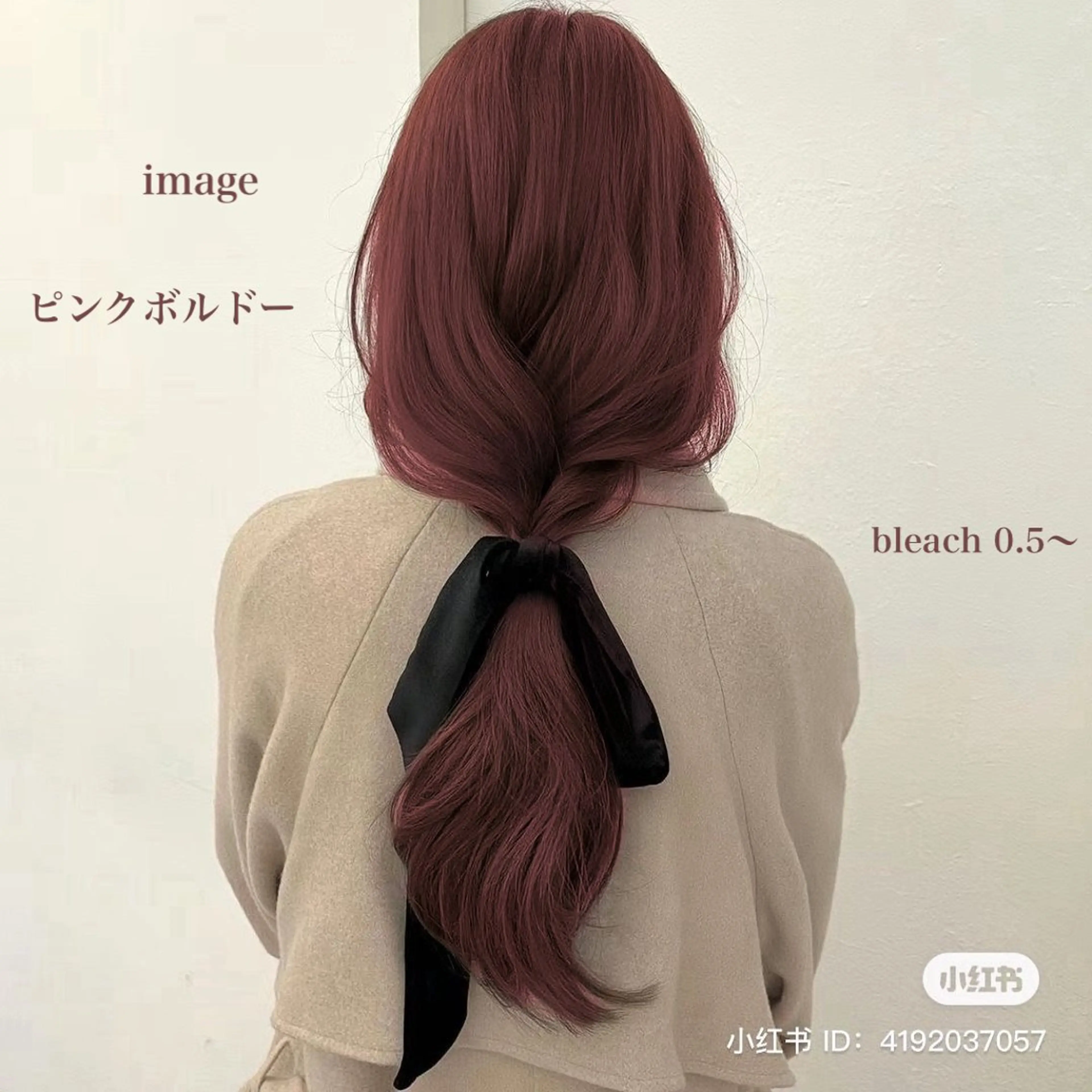 ロング カラー 💎透明感カラー /kaito💎のヘアスタイル