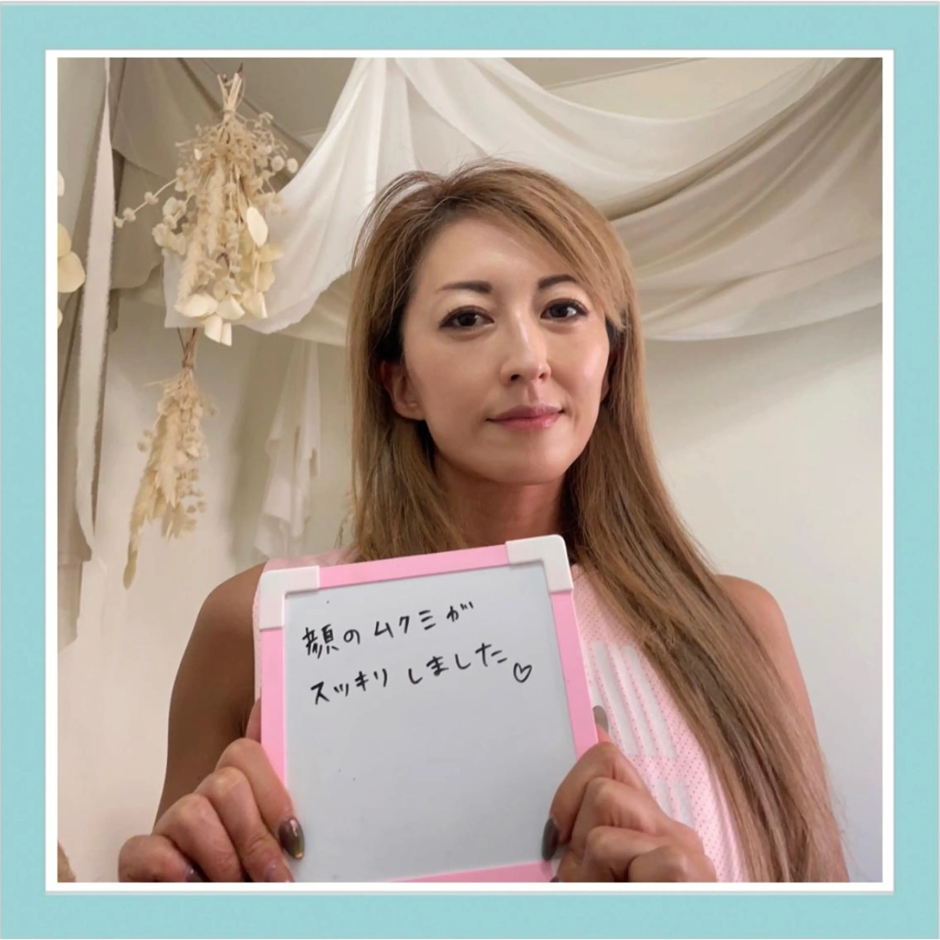 KOGAOFACTORY北24条院所属・コガオファクトリー 北24条院のエステ・リラクイメージ