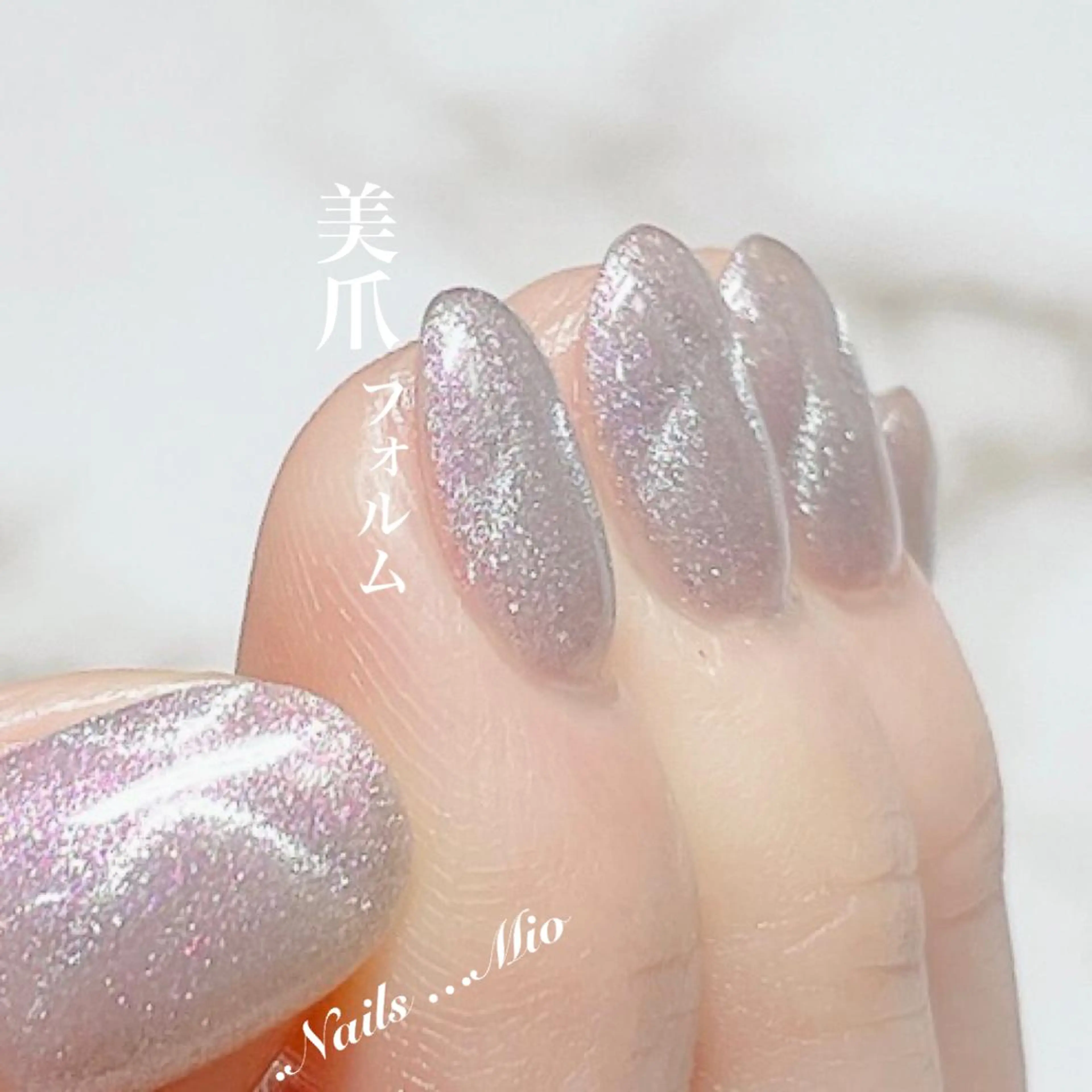 ネイル マグネットネイル .Nails Mio 赤羽西ネイルサロンのネイルデザイン