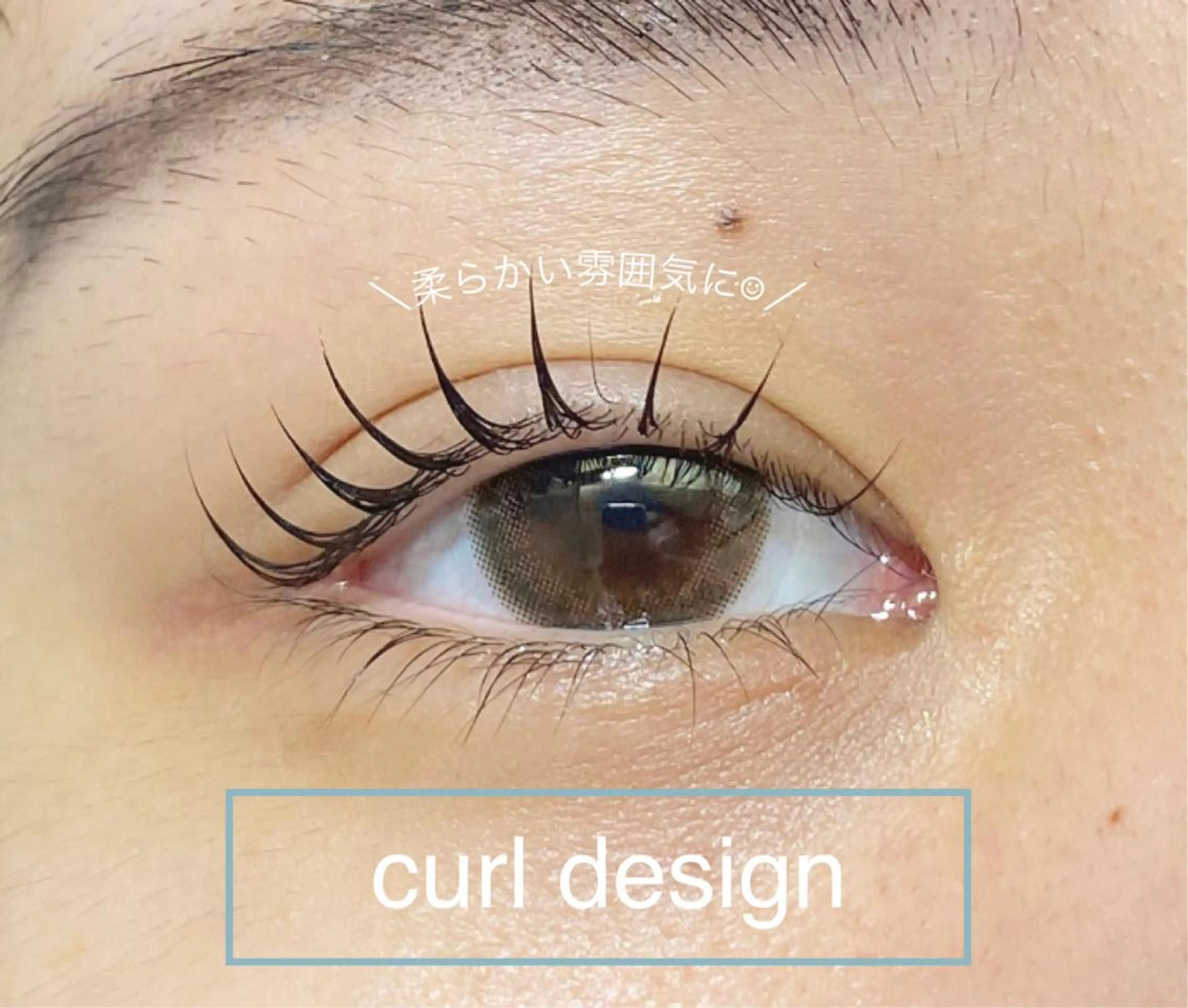 マツエク・マツパ or LATTe 仙台店のマツエク・マツパデザイン