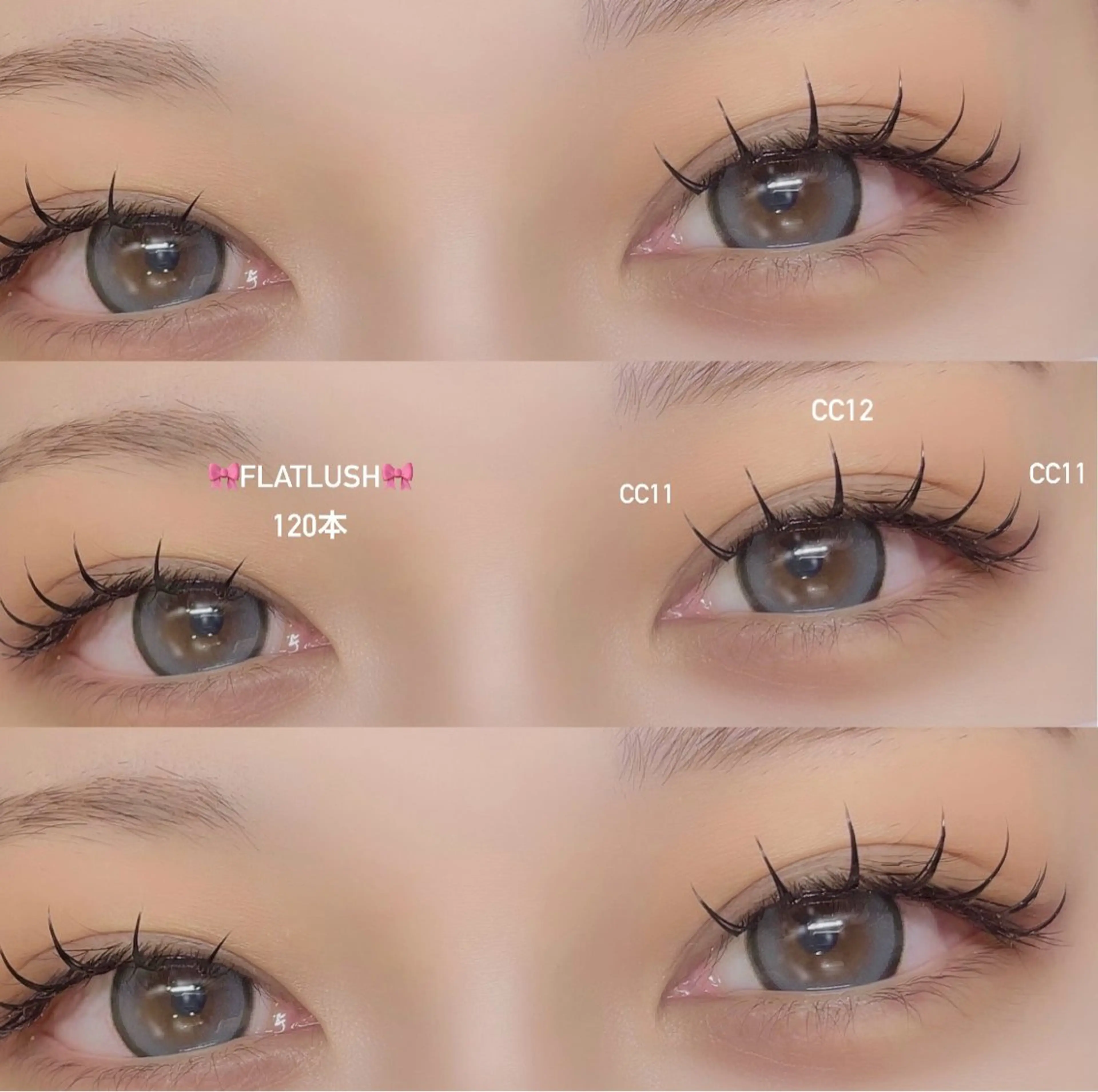 マツエク・マツパ マツエク ROCCO eyelistここなのマツエク・マツパデザイン