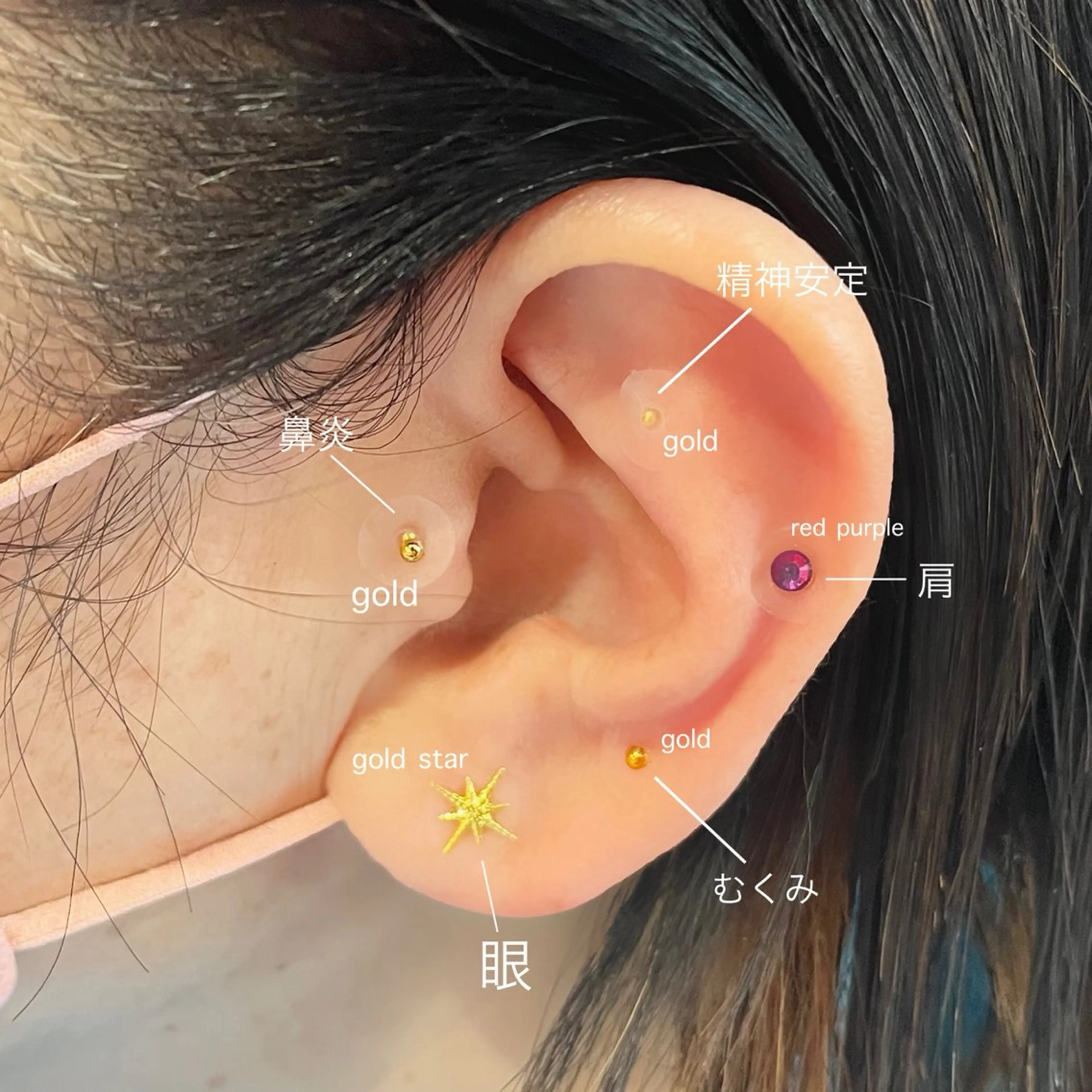 その他 mieux IZUMiのネイルデザイン