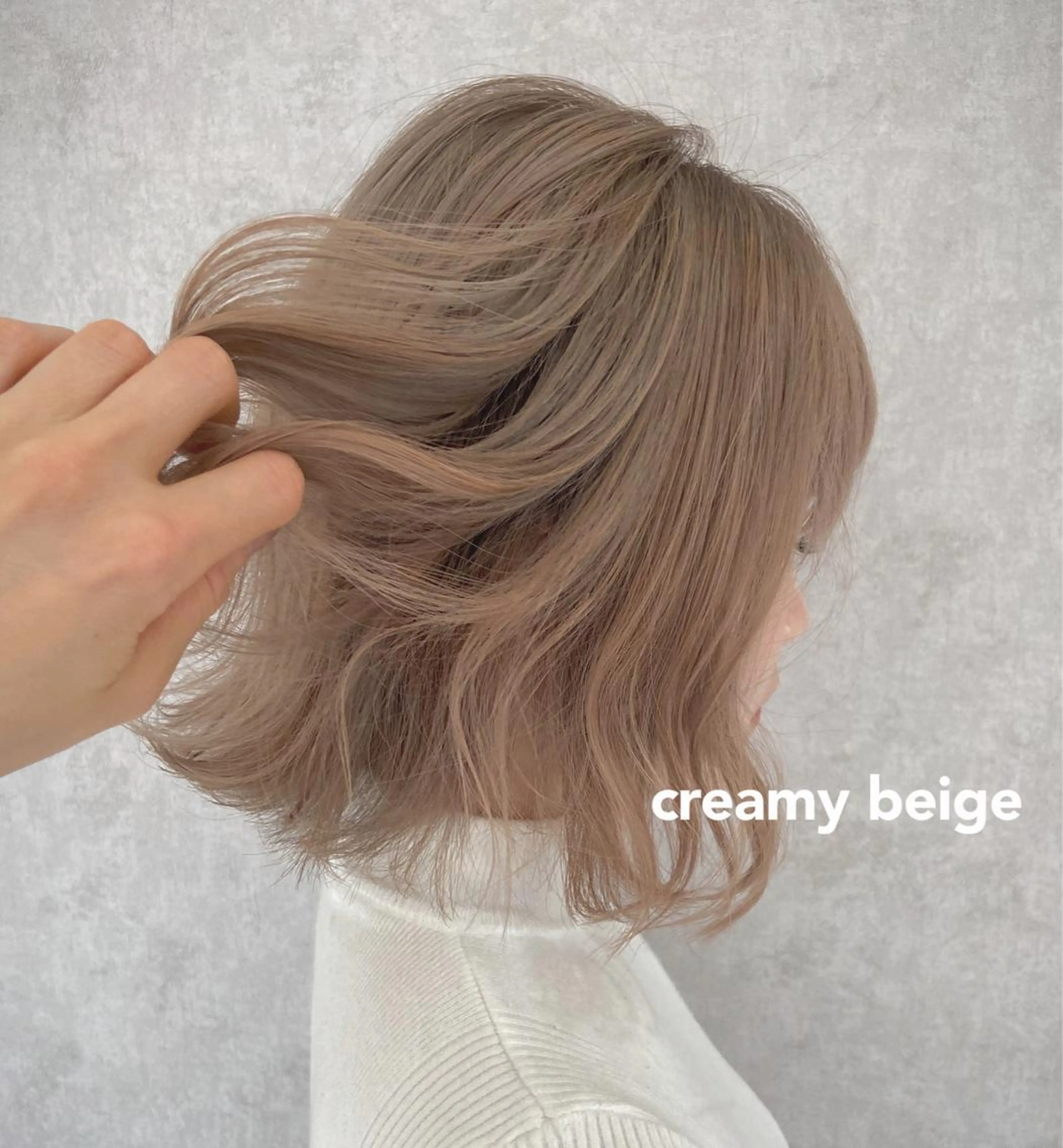 ミディアム ヘアカラー トリートメント ヘッドスパ 小田 莉加子のヘアスタイル