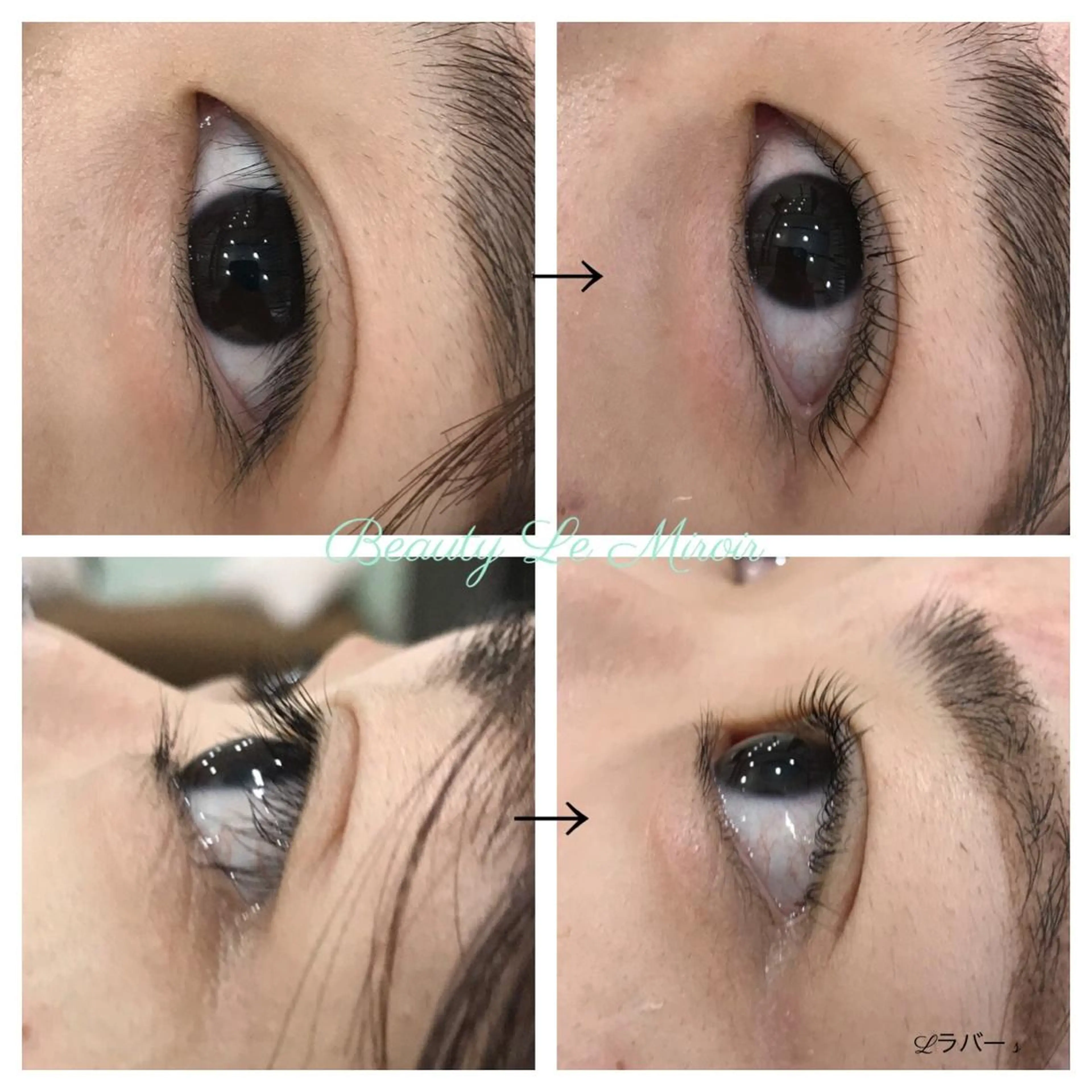 マツエク・マツパ ビューティー ミロワールのエステ・リラクイメージ