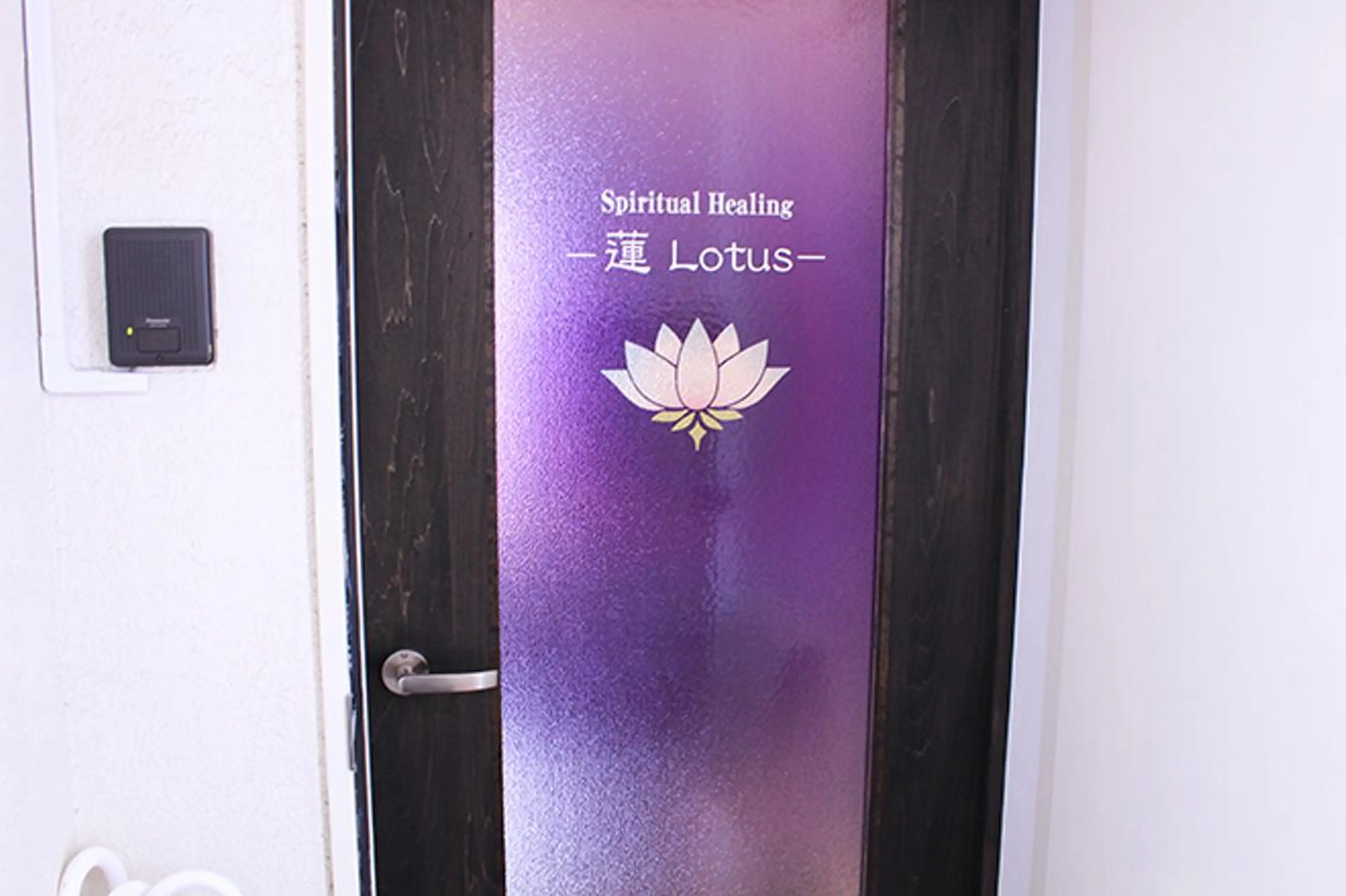 Lotus-蓮- オーナーAki☆のエステ・リラクイメージ