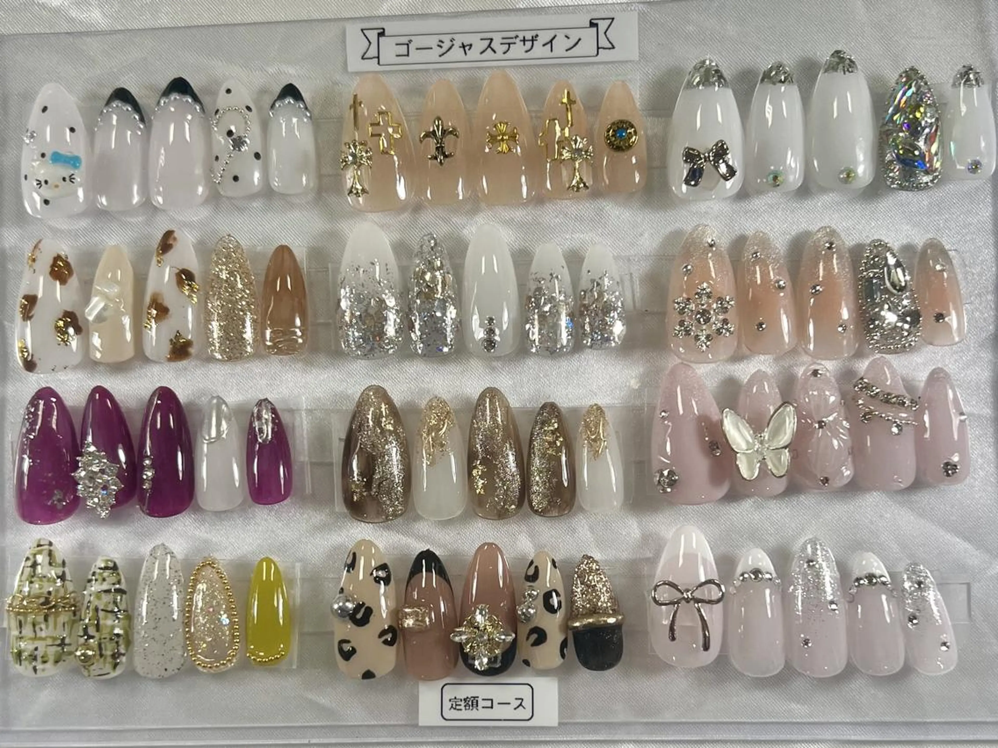 ネイル ❤️💛🩵京橋 痛ネイル⭐️3Dのネイルデザイン