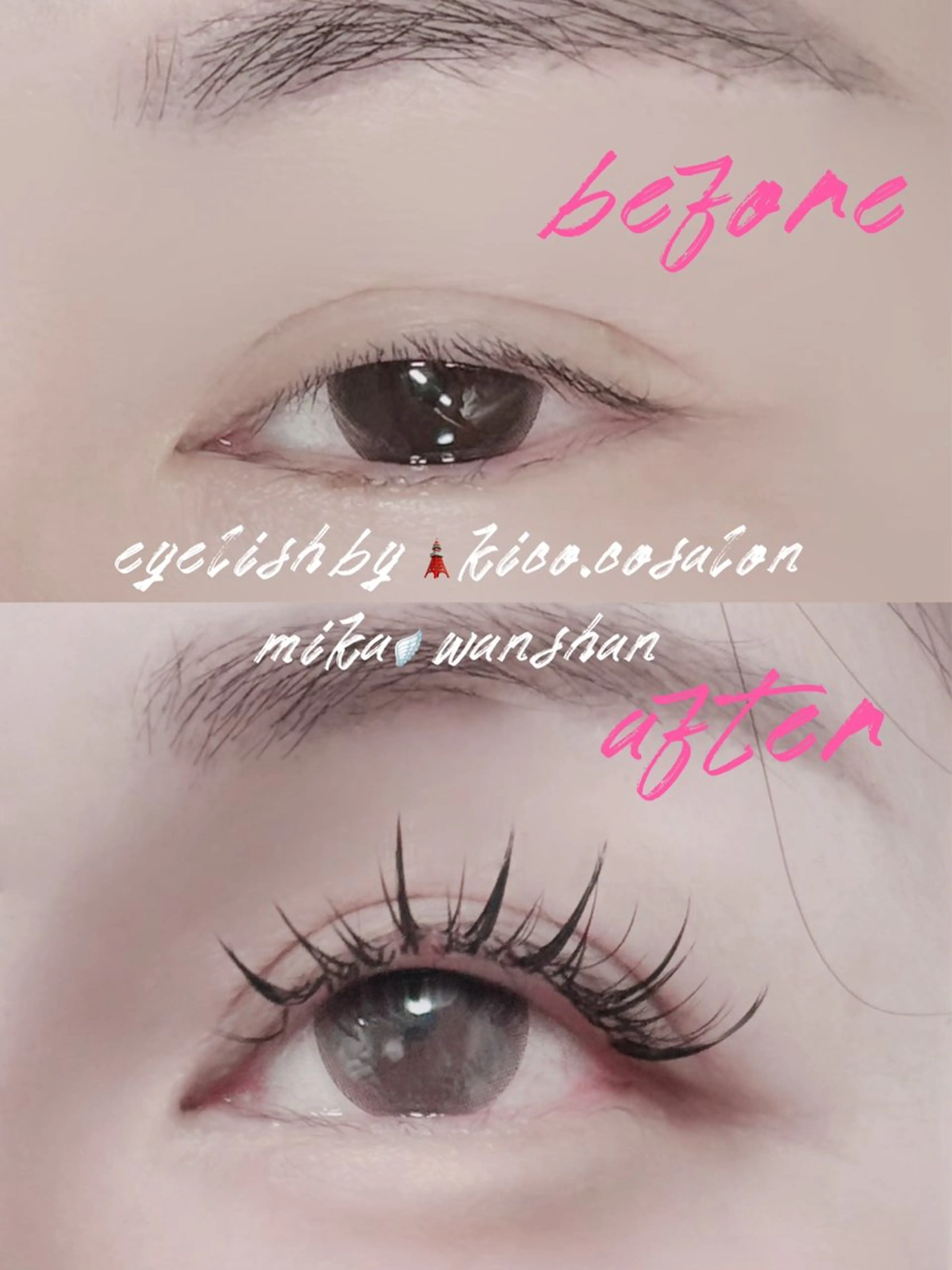 マツエク・マツパ ワンホンマツエク kico.coサロン 池袋ニ丁目店のマツエク・マツパデザイン