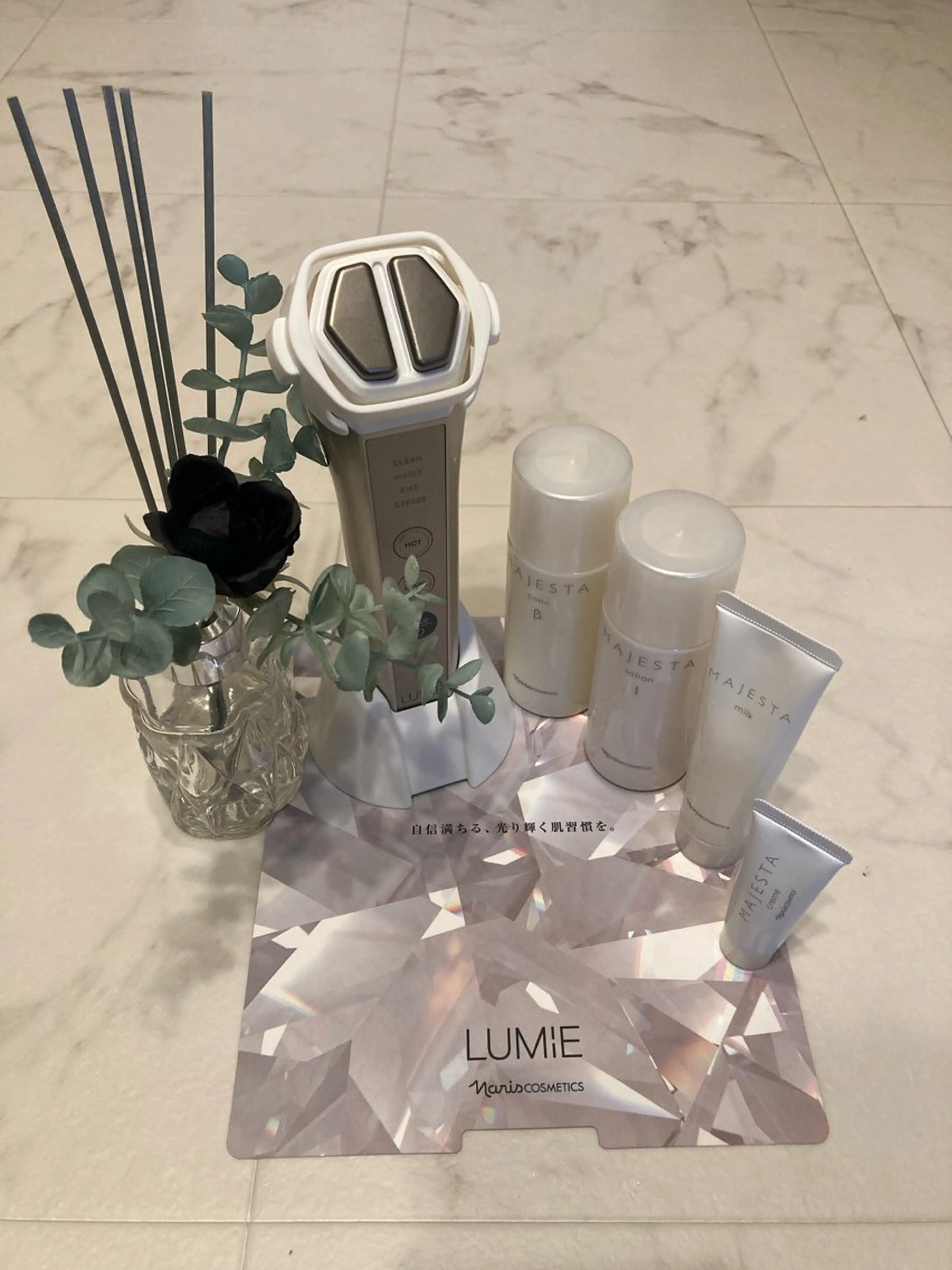 エステ 原田 夏美のその他イメージ