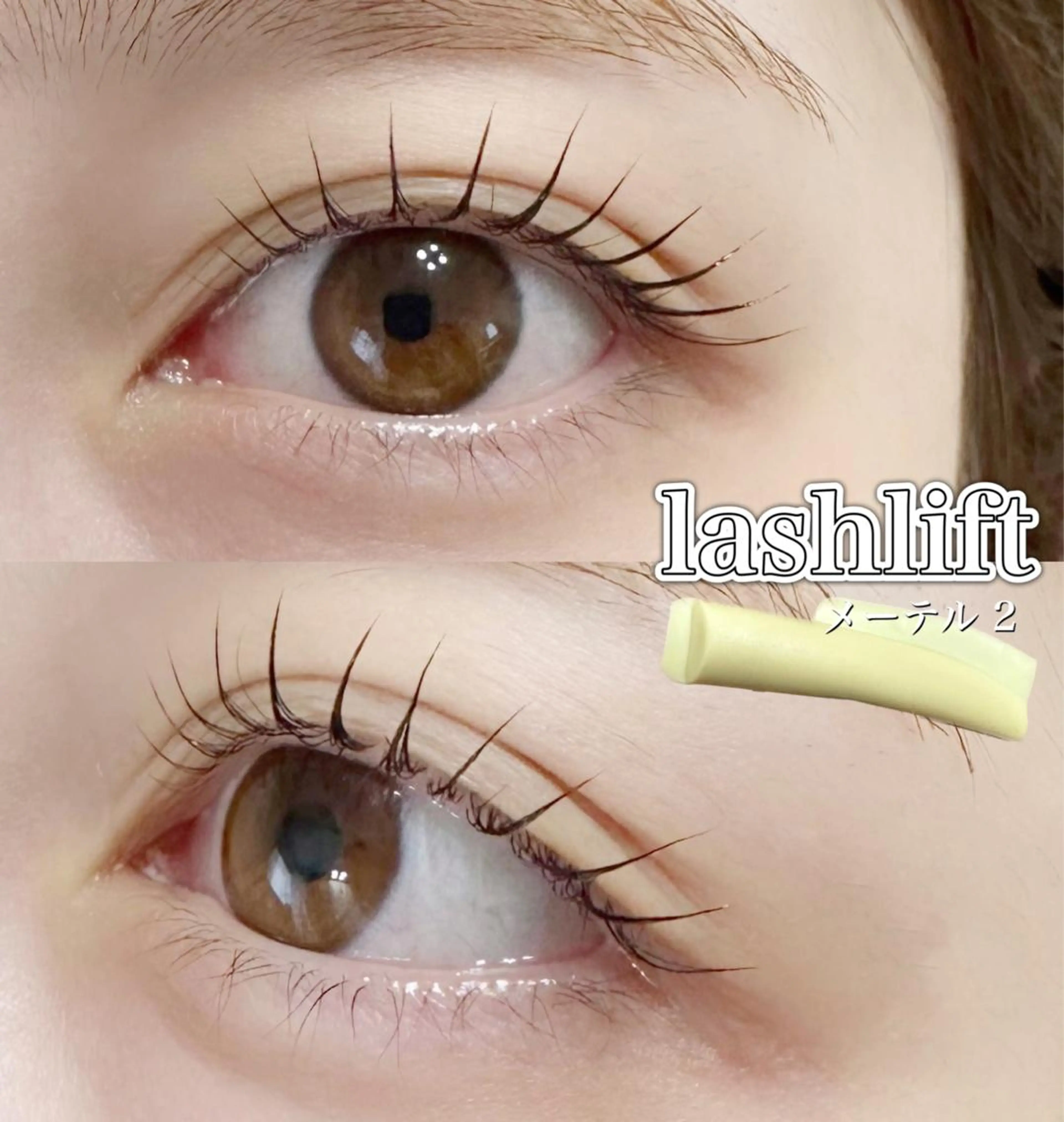 マツエク・マツパ マツパ charm所属・charm 【📍大名】のマツエク・マツパデザイン