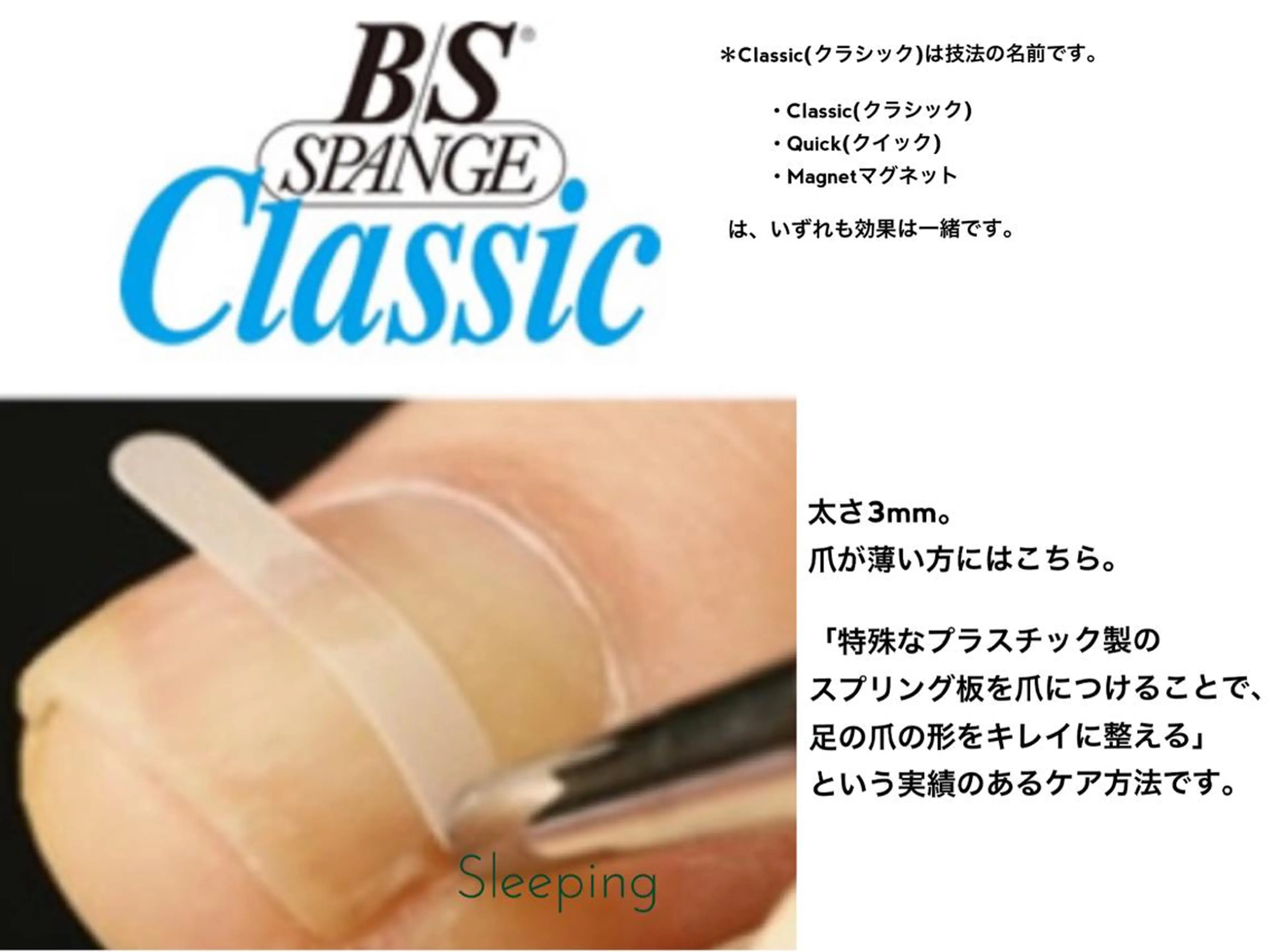 メンズ キッズ ネイル 🌱 ま し お 🌱のその他イメージ