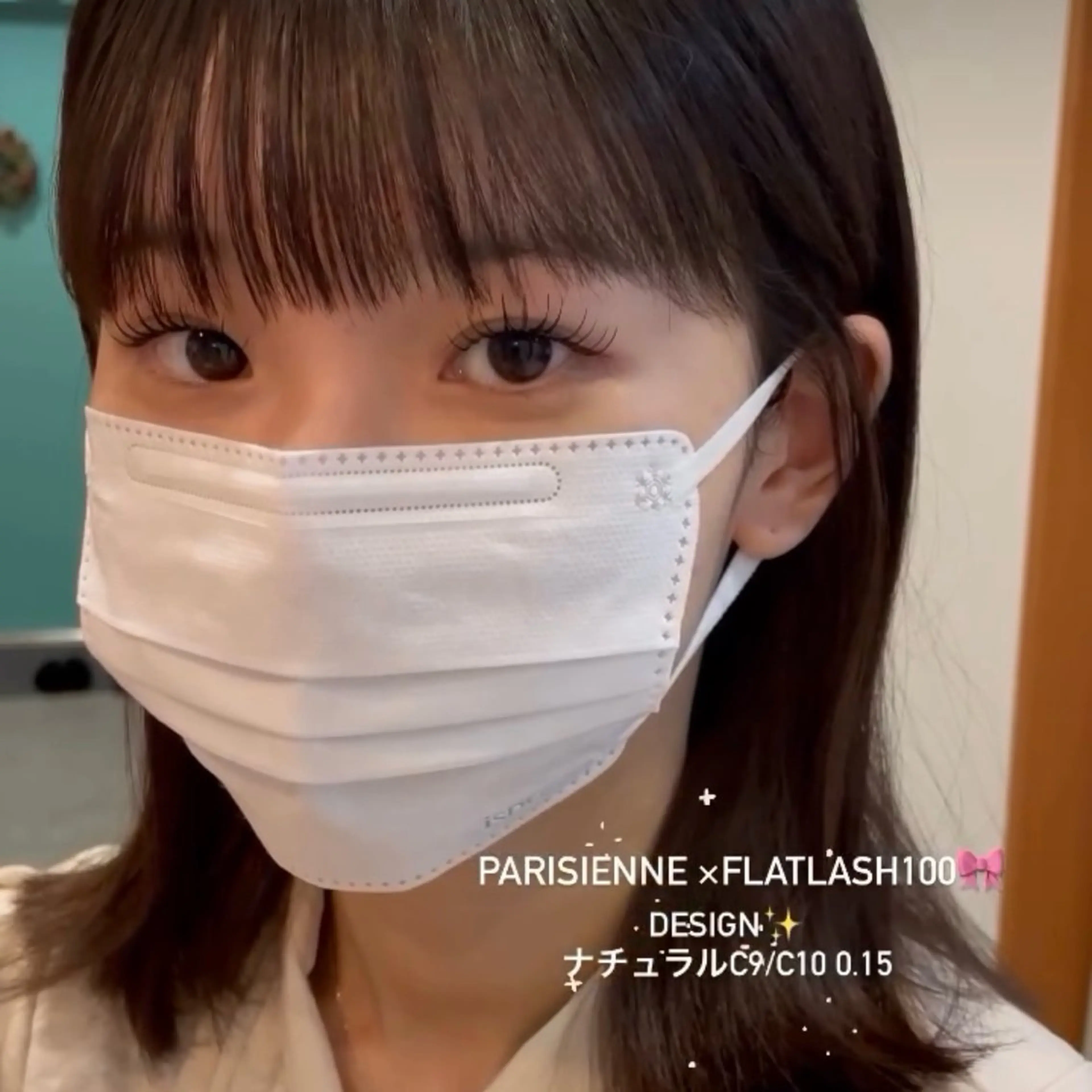 マツエク・マツパ マツパ beautiful me sao˖·⟡のマツエク・マツパデザイン