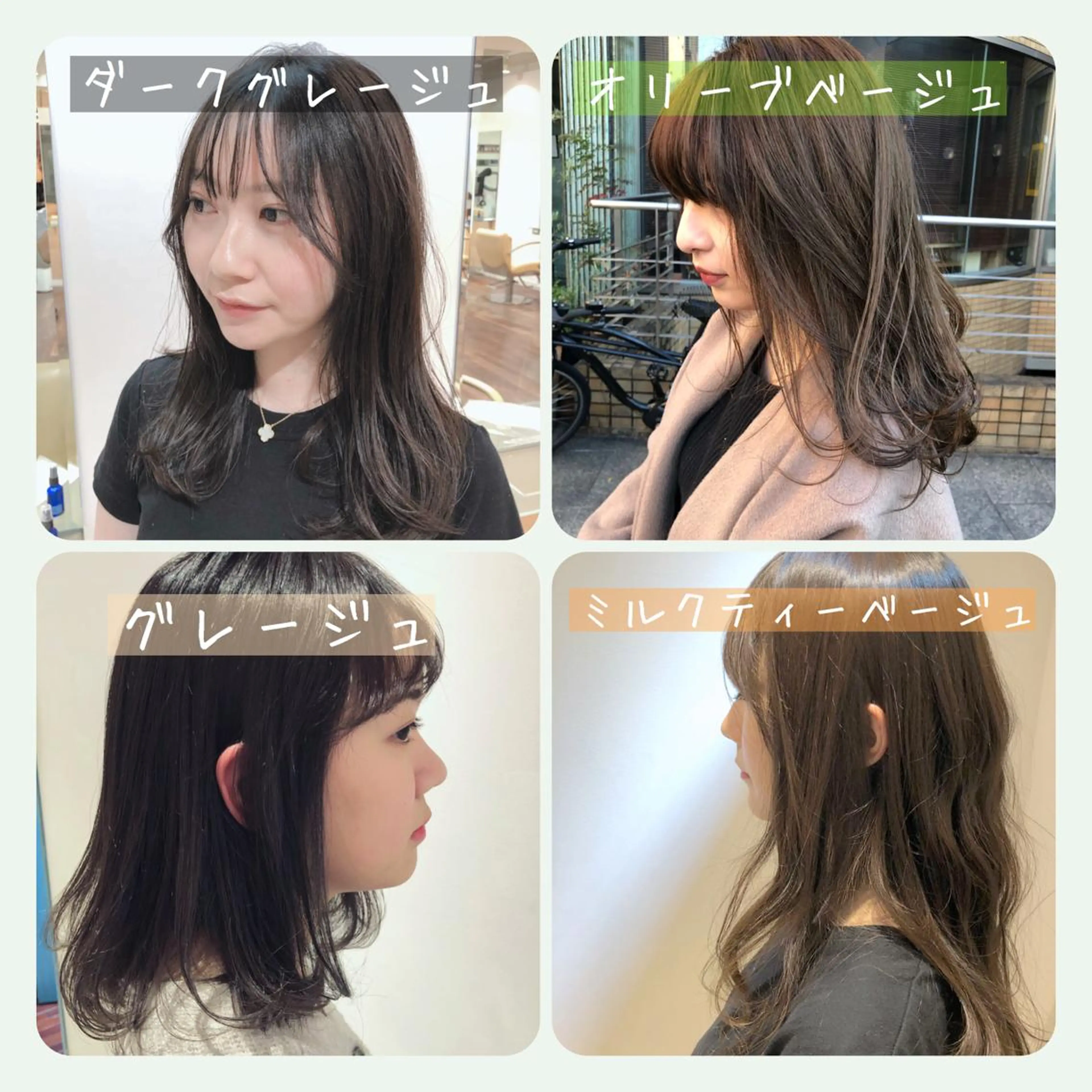 ミディアム Yusuke ユウスケのヘアスタイル