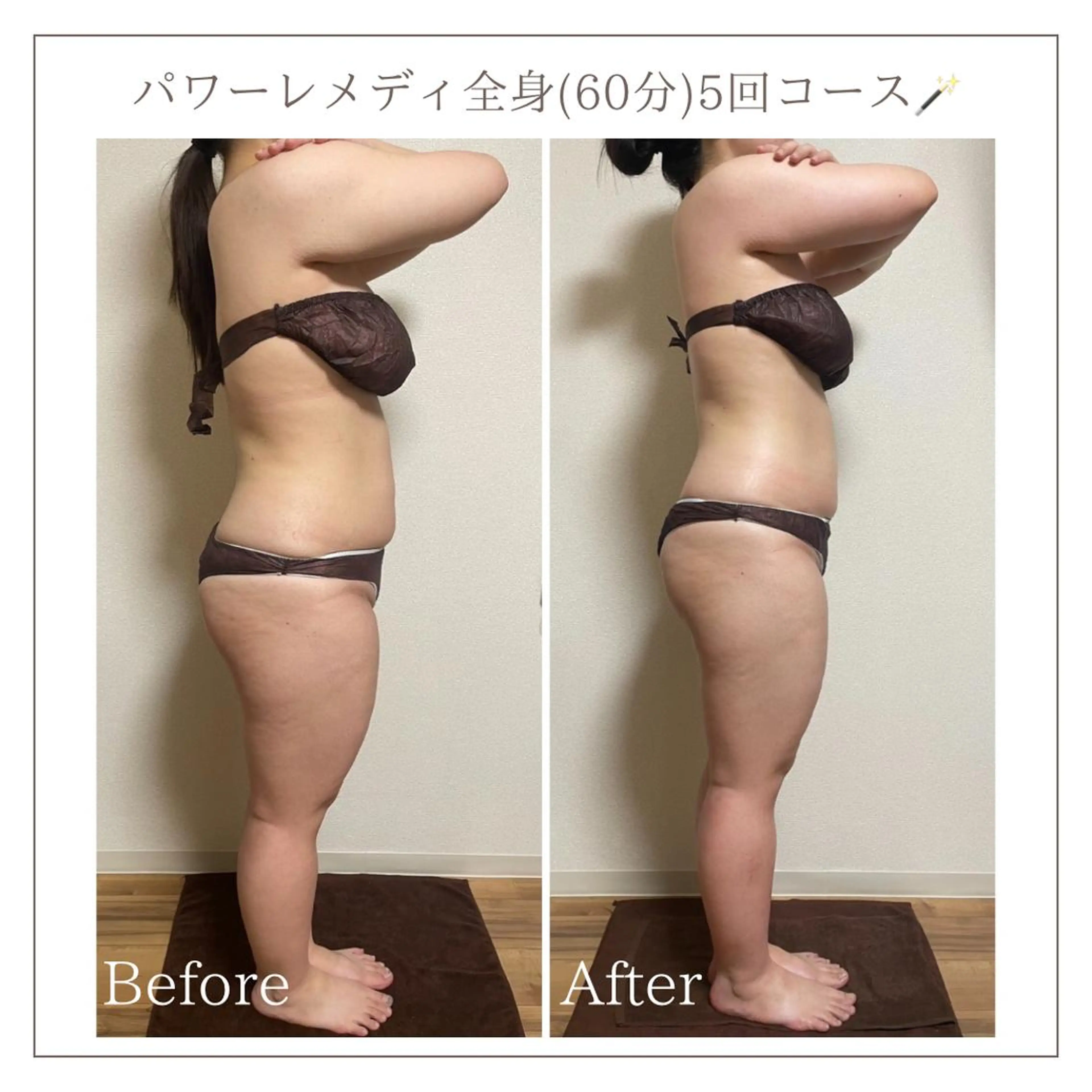 エステ リラク Luca所属・Luca ﾙｶのエステ・リラクイメージ