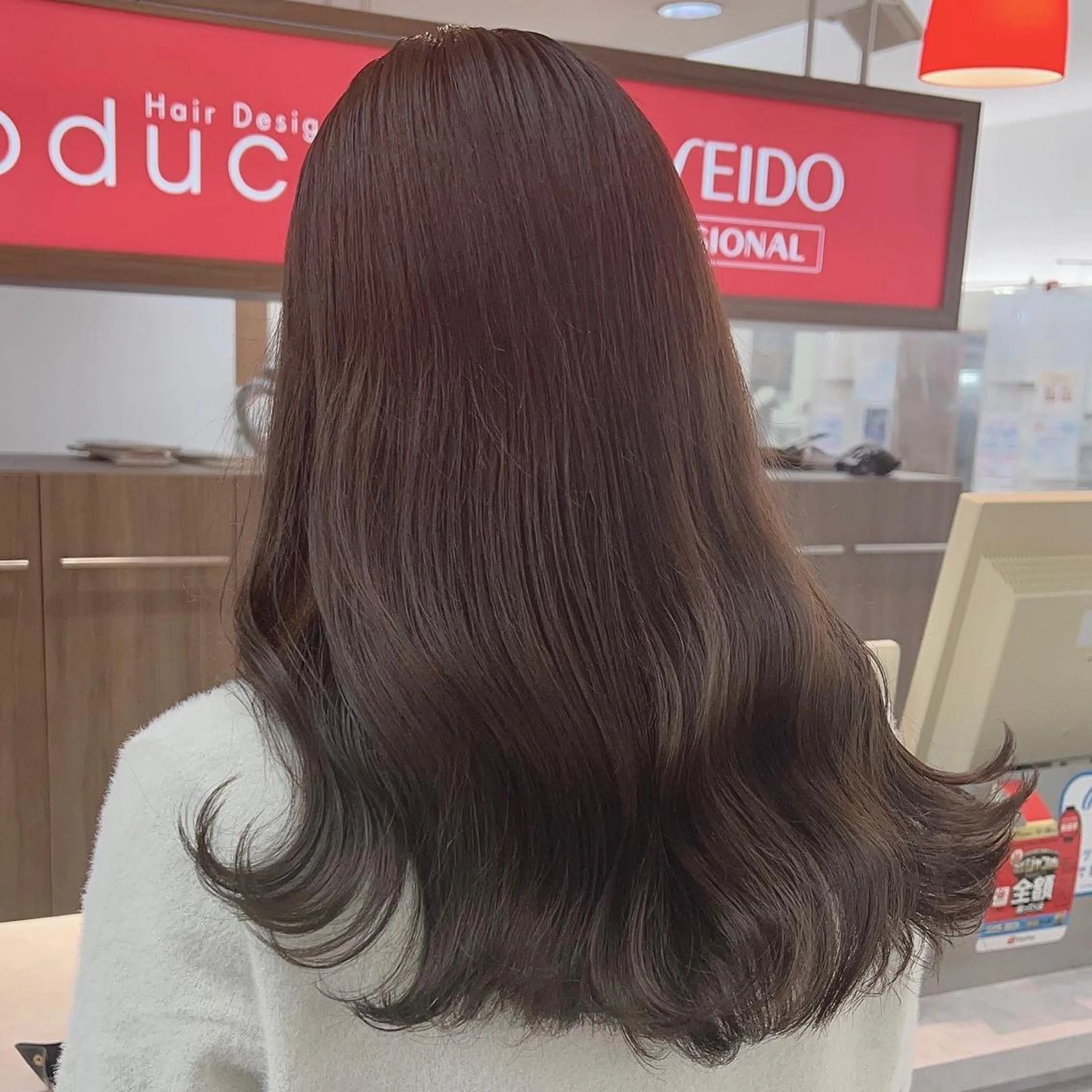 ロング カラー ヘアカラー トリートメント エリアマネージャー 復活の大澤竜馬のヘアスタイル