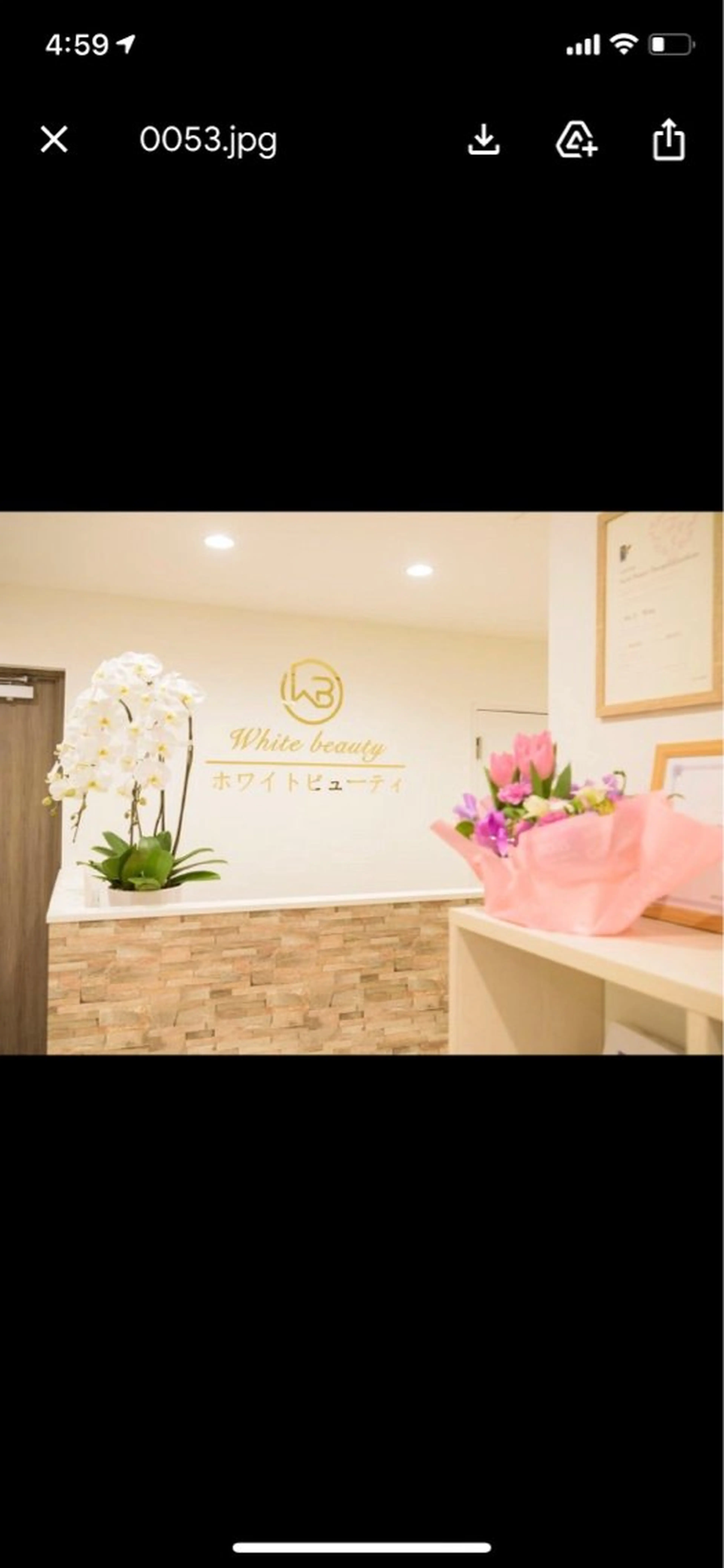 ホワイトビューティ サロンのエステ・リラクイメージ