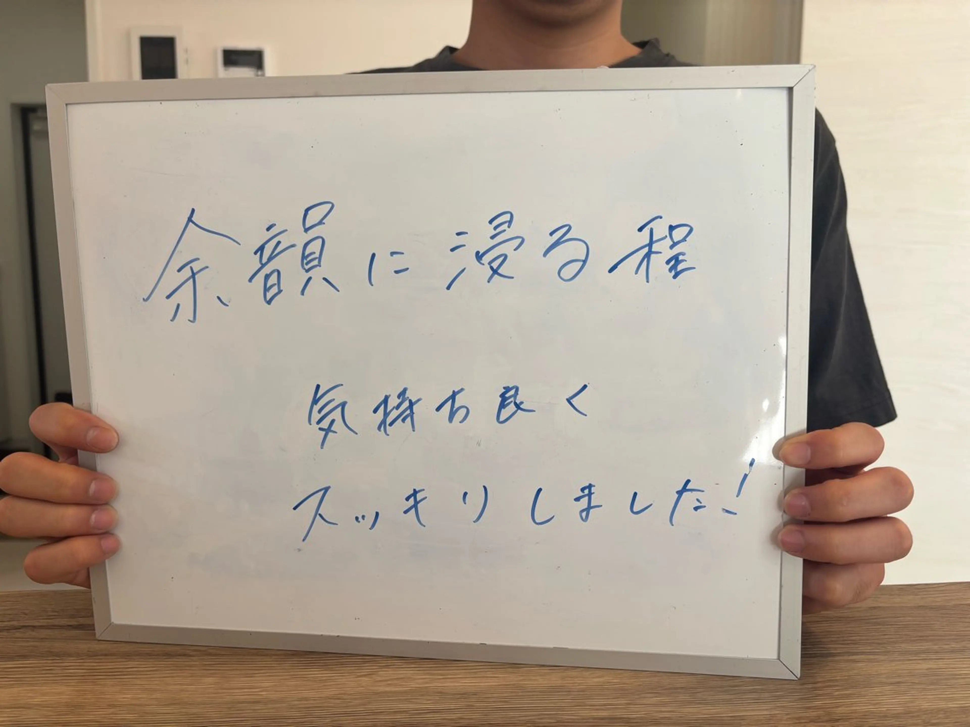 angel plus所属・医療監修付ヘッドスパ angel plusのエステ・リラクイメージ