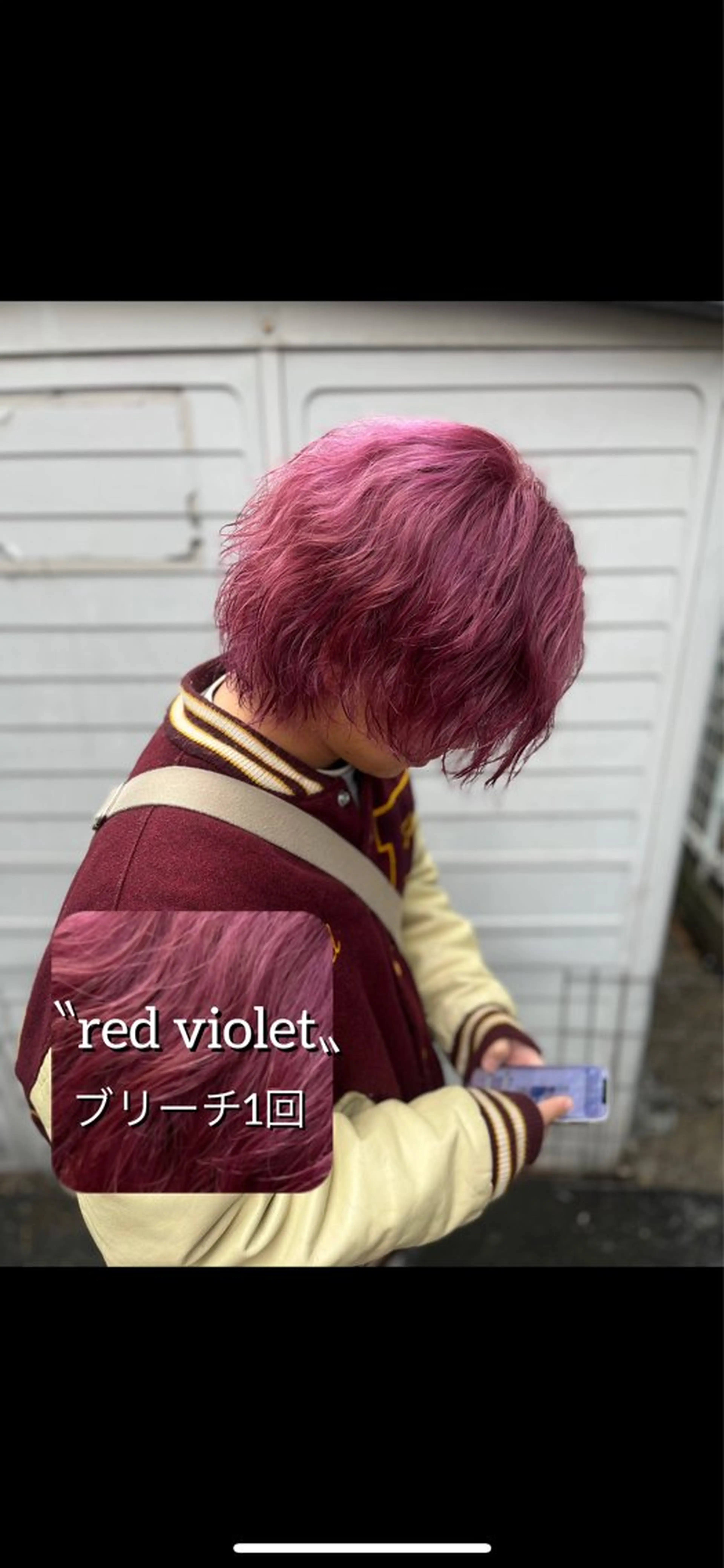 カラー メンズ メンズブリーチ ブリーチ 透明感カラー ダブルカラー 髪質改善 カット ヘアカラー トリートメント ヘッドスパ Go   Today シェアサロン　横浜店所属・【ただの天才 🎨】のヘアスタイル