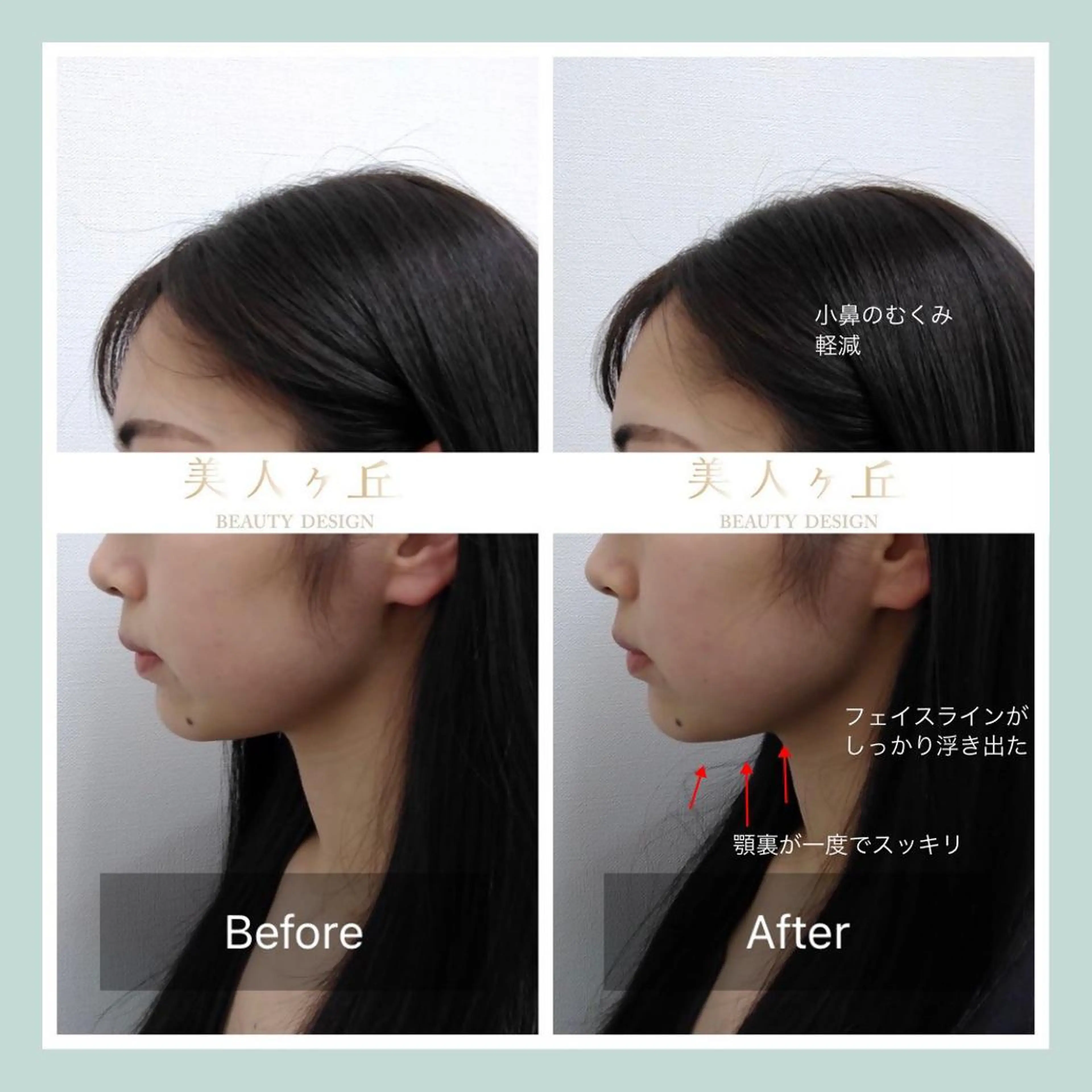 その他 韓国/ヌーディー系 ネイル自由が丘のネイルデザイン