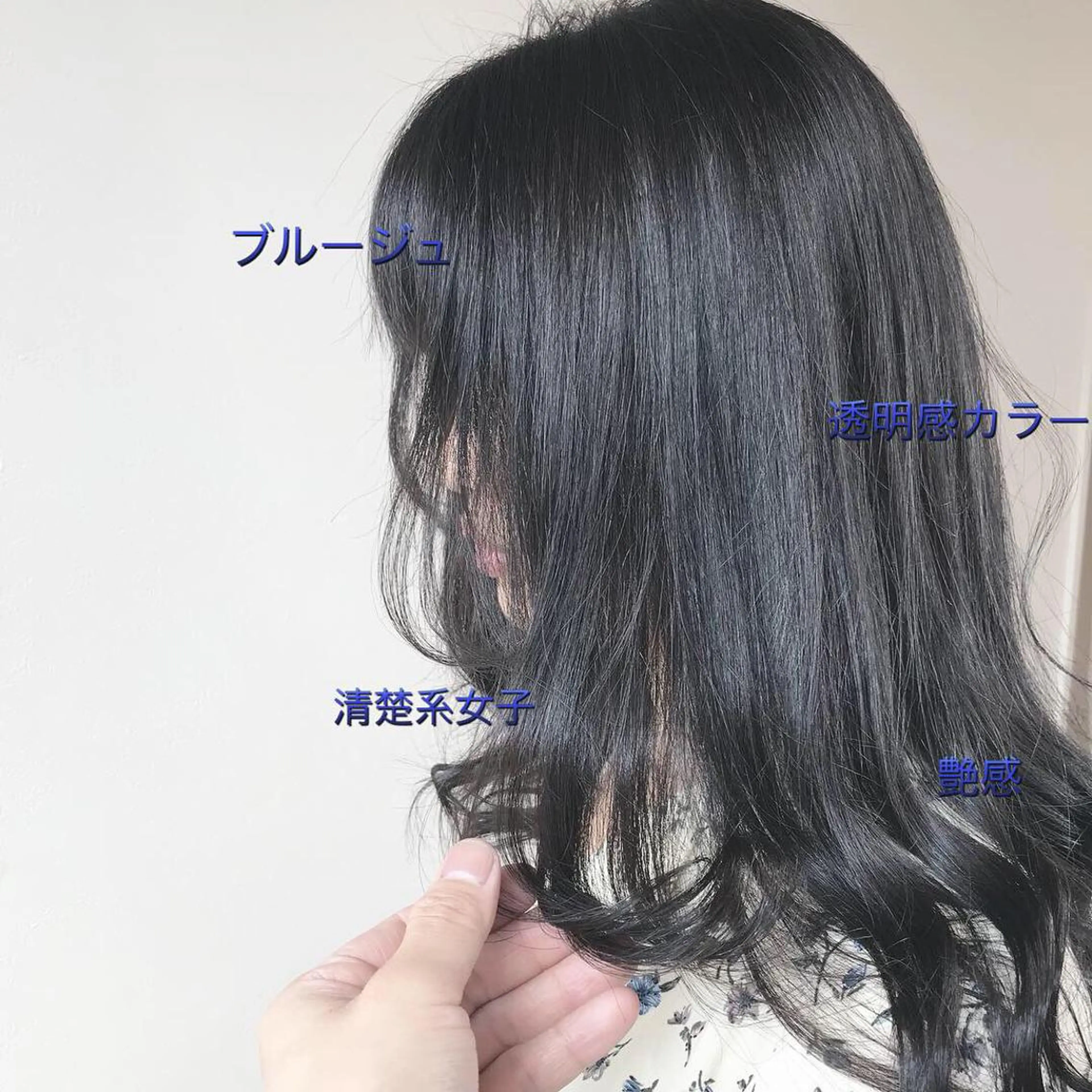 ロング カラー カット ヘアカラー パーマ 縮毛矯正 トリートメント Lien 深井店のヘアスタイル